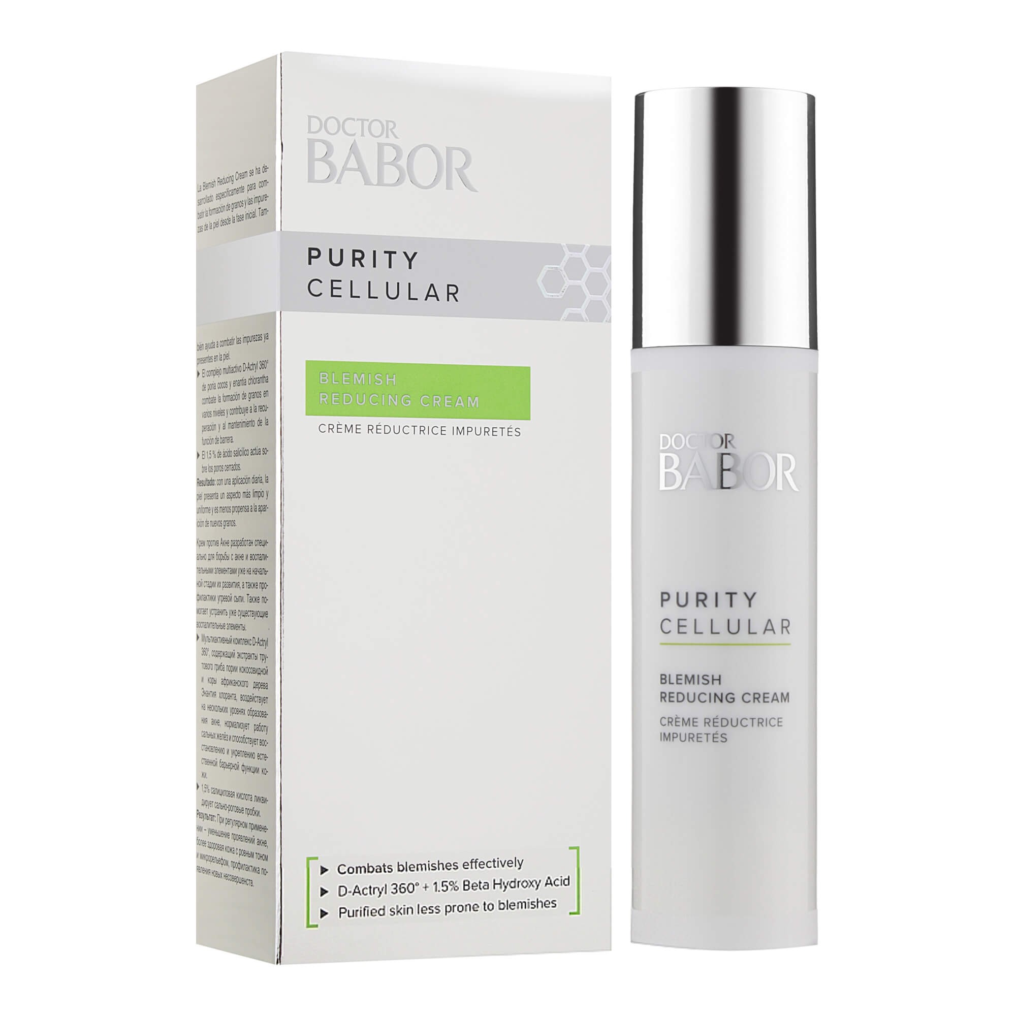 Крем проти акне Babor Doctor Purity Cellular Blemish Reducing Cream