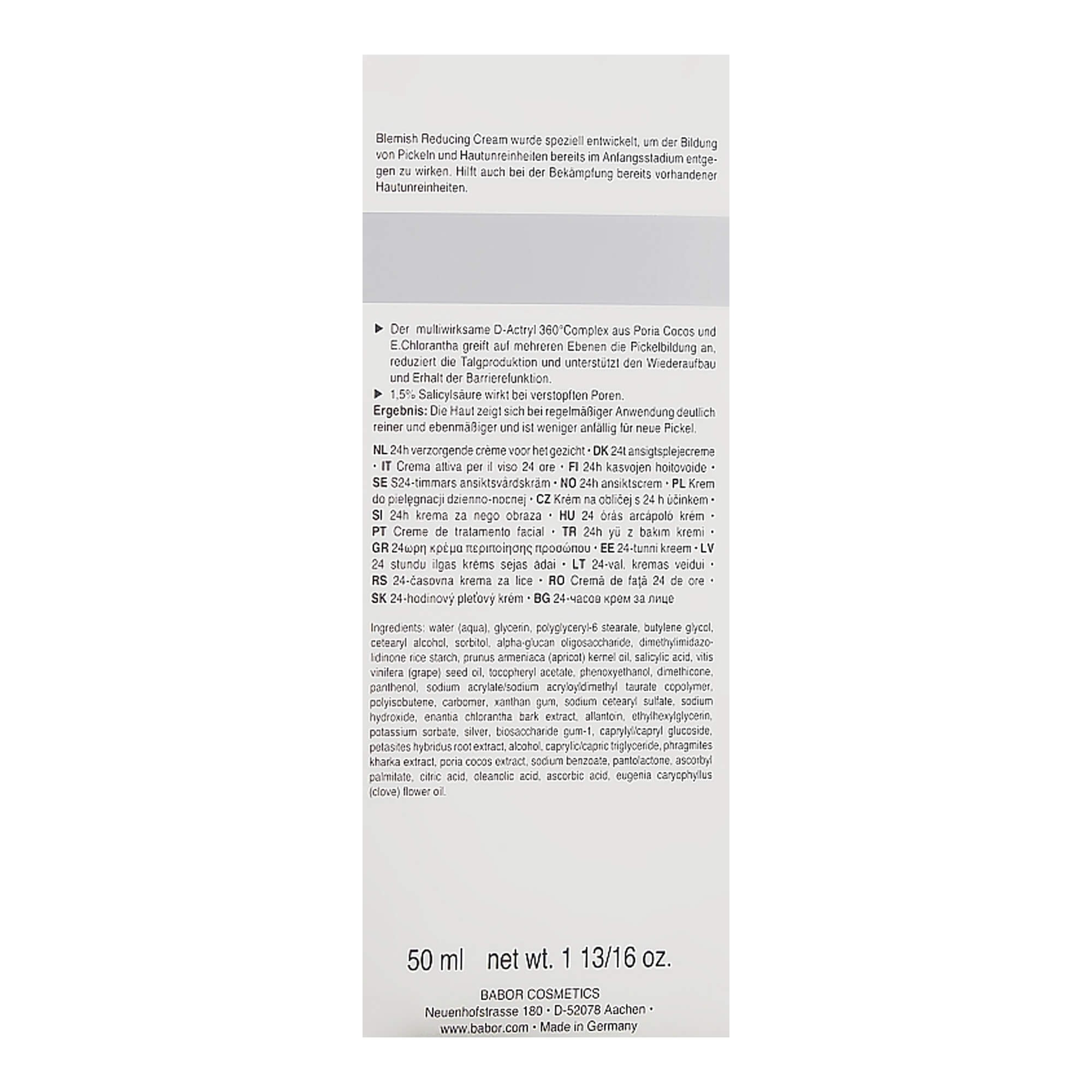 Крем проти акне Babor Doctor Purity Cellular Blemish Reducing Cream