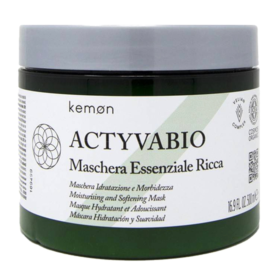 Увлажняющая маска для волос Kemon Actyva Bio Maschera Essenziale Ricca