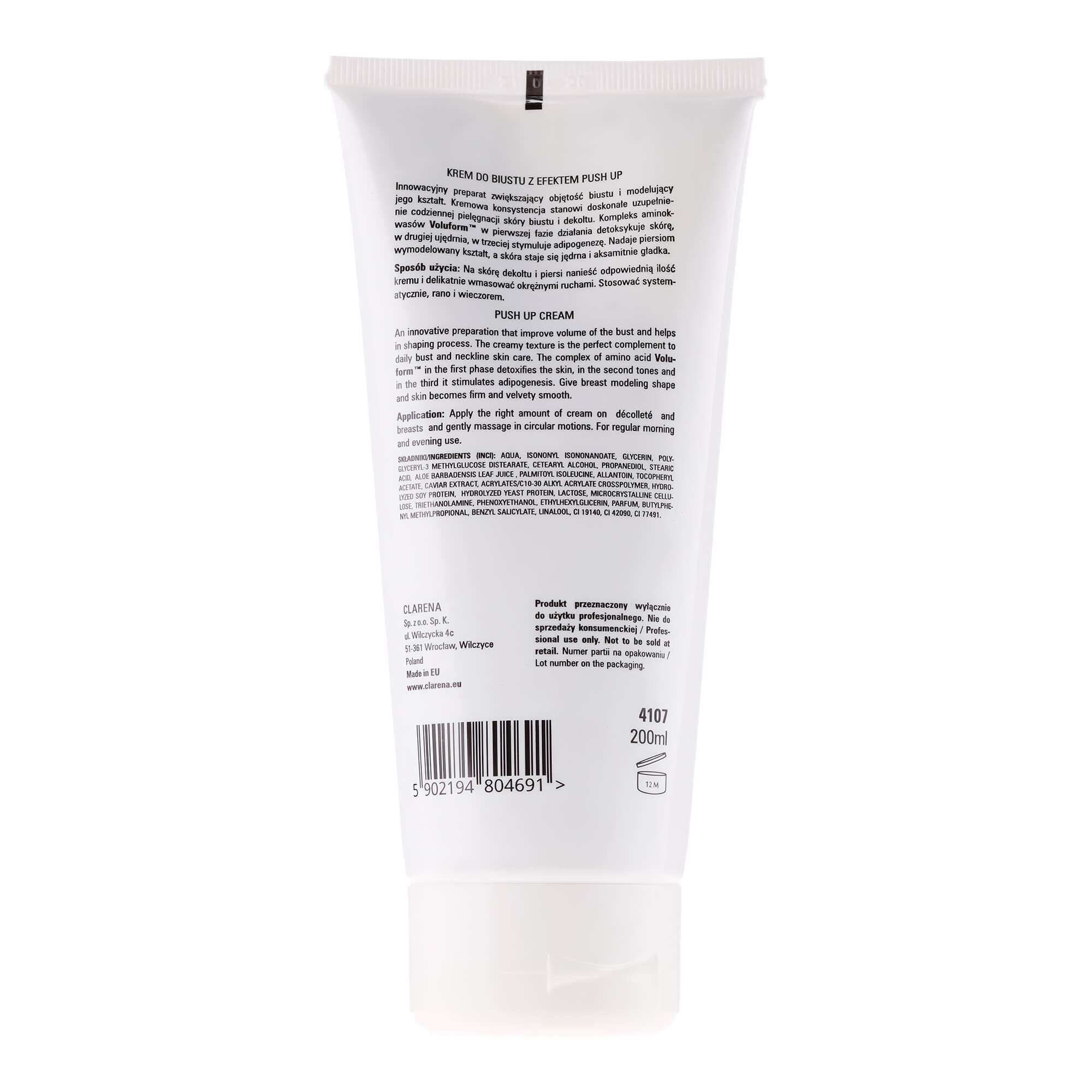 clarena caviar push up cream цена