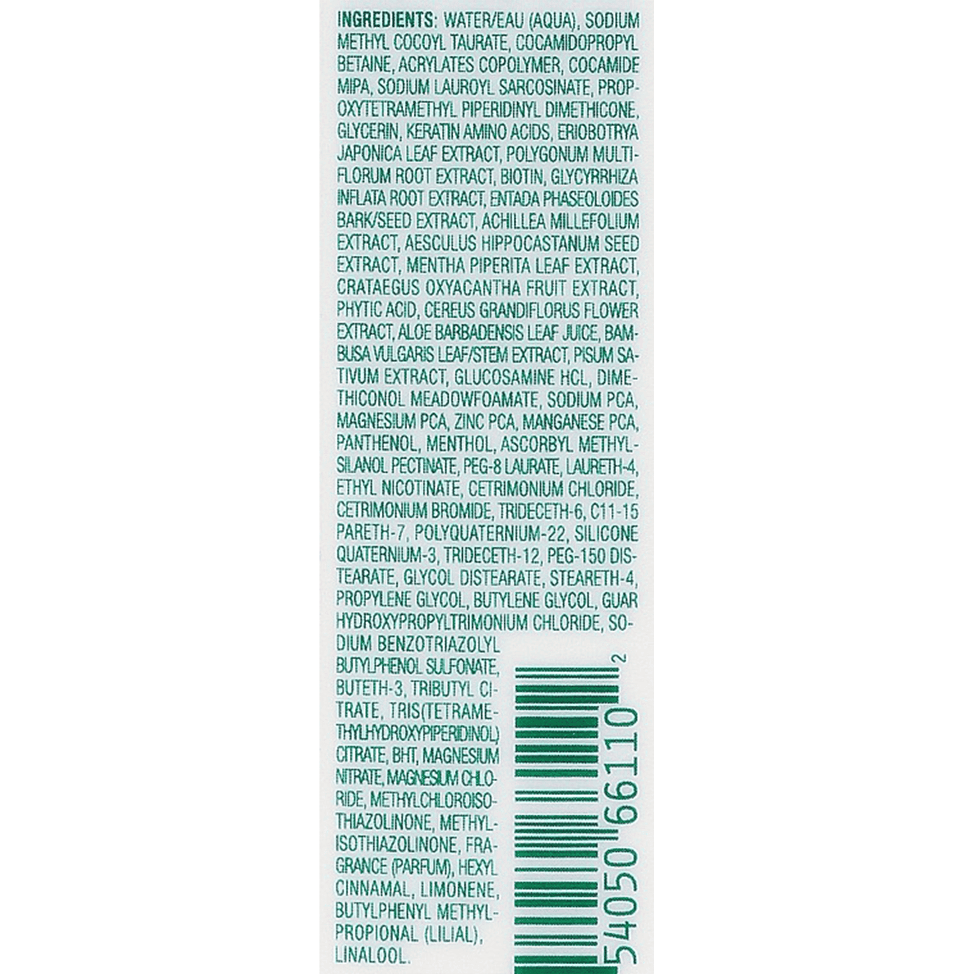 Шампунь для відновлення та стимулювання росту волосся L’anza Healing Nourish Stimulating Shampoo