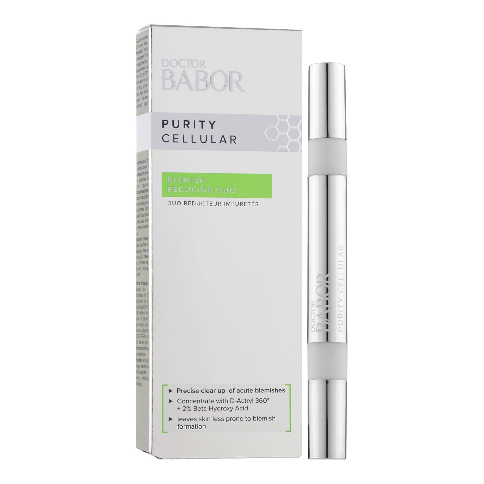 SOS-дует проти акне Babor Purity Cellular Blemish Reducing Duo