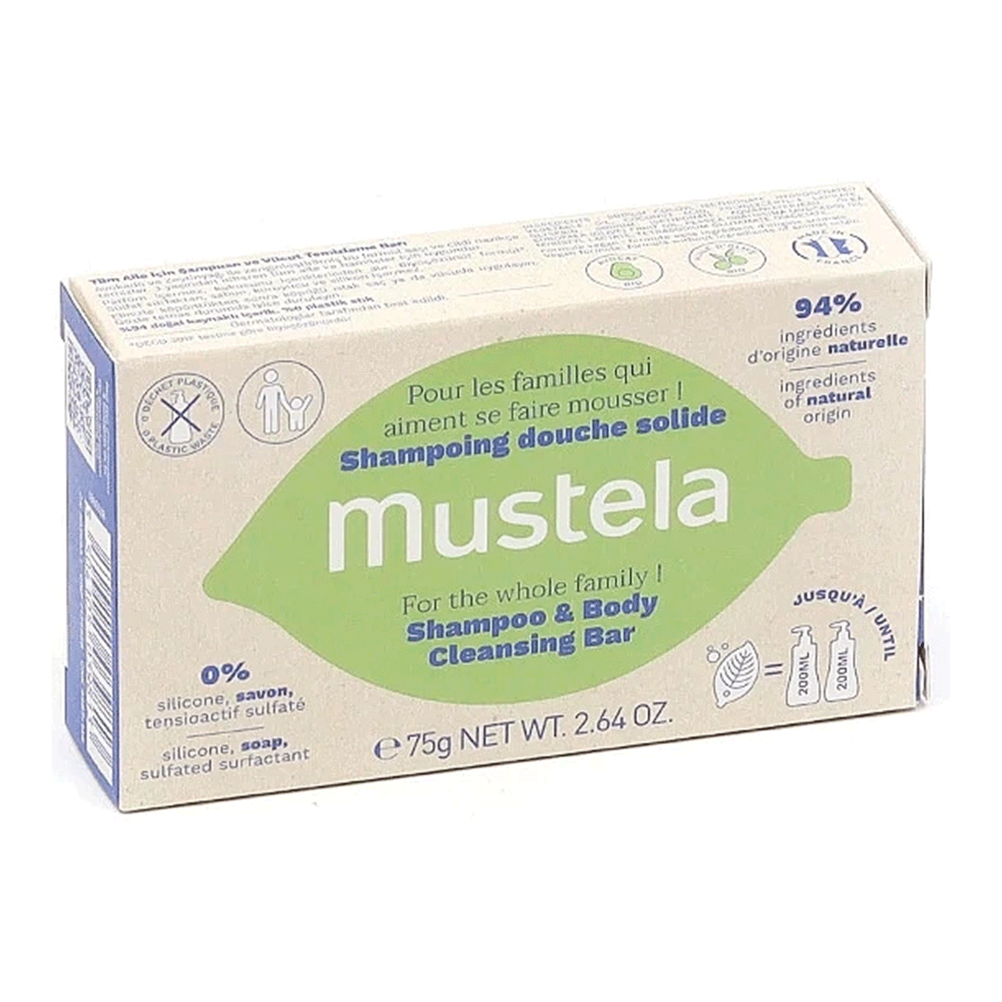 Твердый шампунь для волос и тела Mustela Famille Shampoo & Body Cleansing Bar