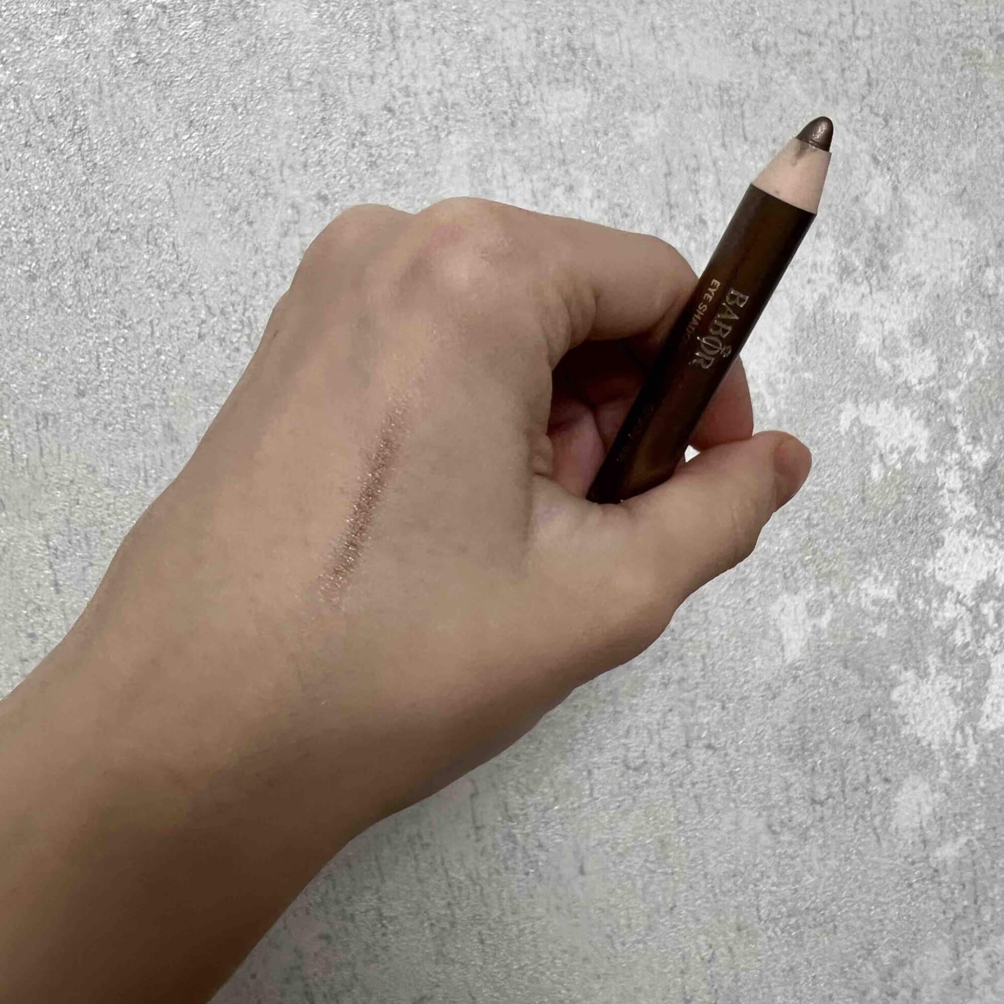 Babor Eye Shadow Pencil Dark Brown цена