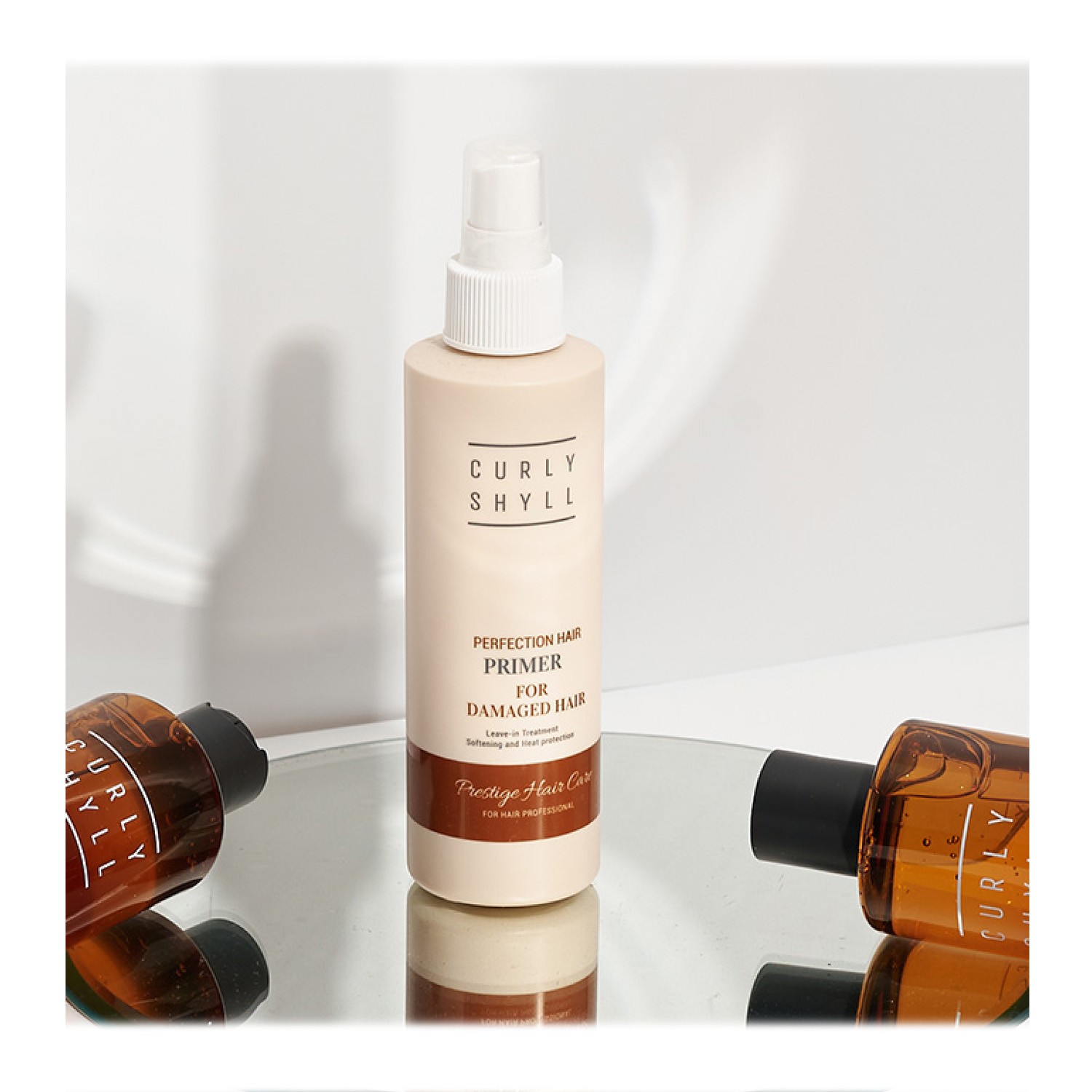 Curly Shyll Nutrition Hair Primer Мультифункциональный праймер для волос цена