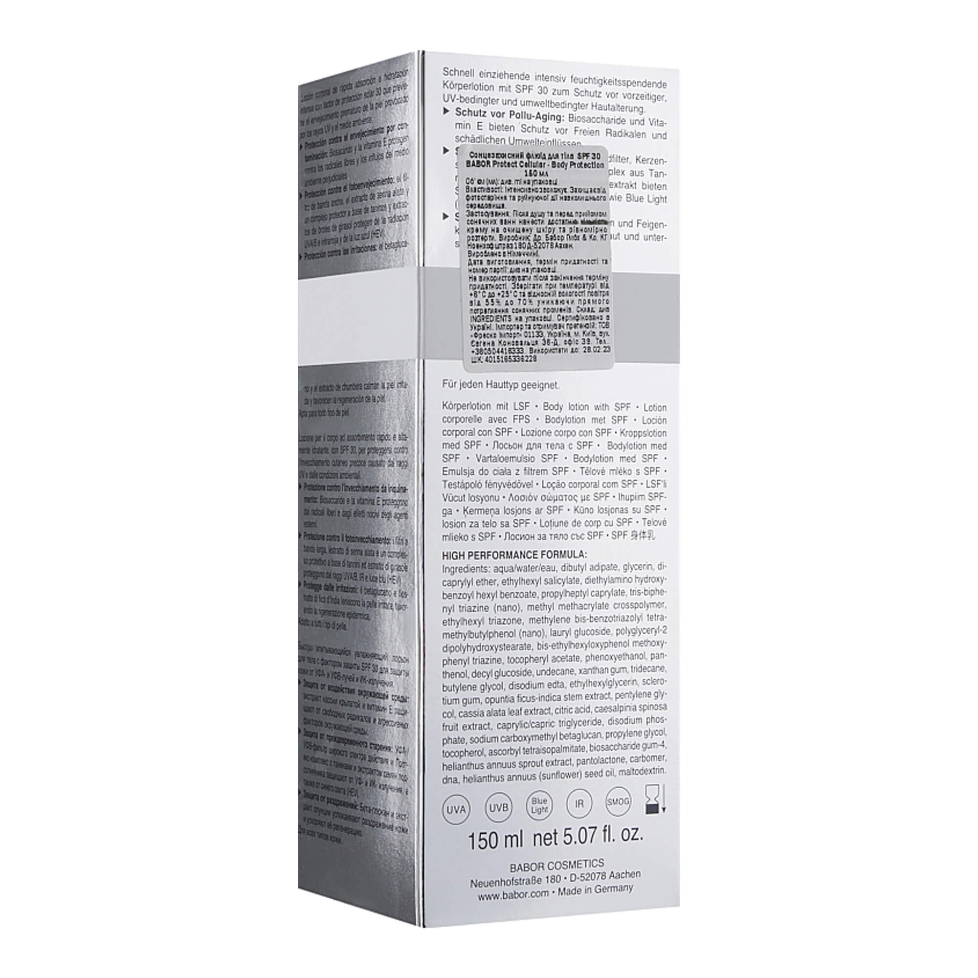 Солнцезащитный увлажняющий флюид для тела Babor Doctor Protect Cellular Body Protection SPF 30