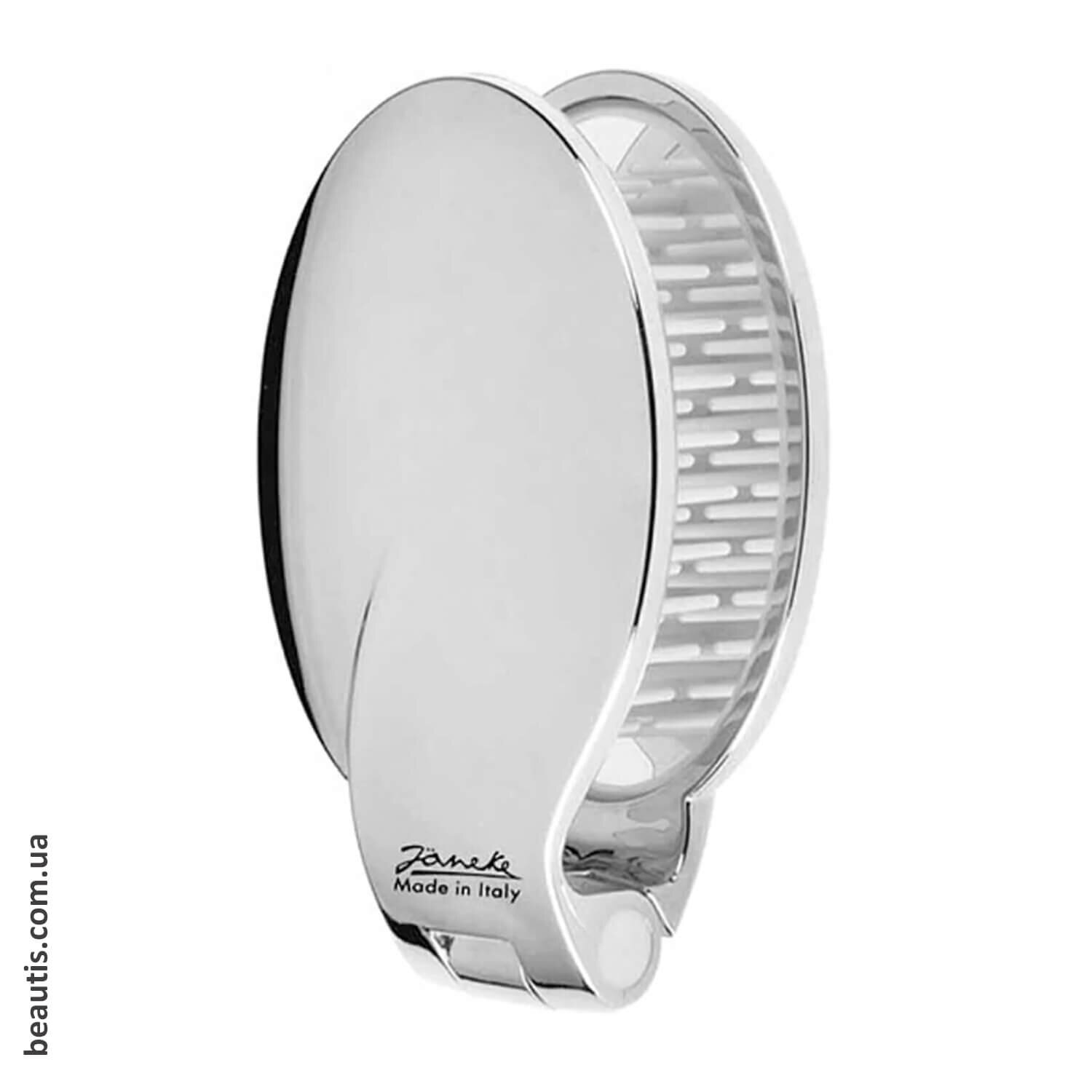 Серебряная складная щётка с зеркалом Janeke Folding Hair-Brush With Mirror Silver