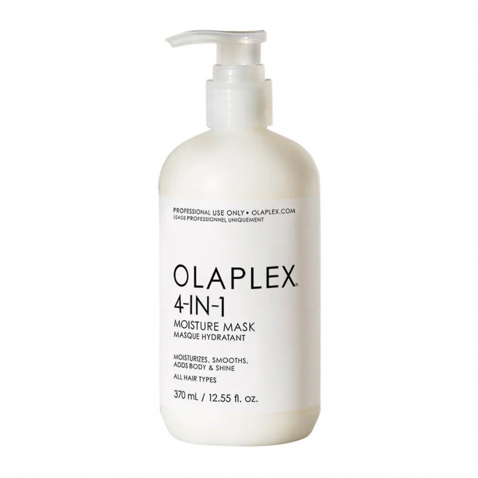 Olaplex Увлажняющая маска 