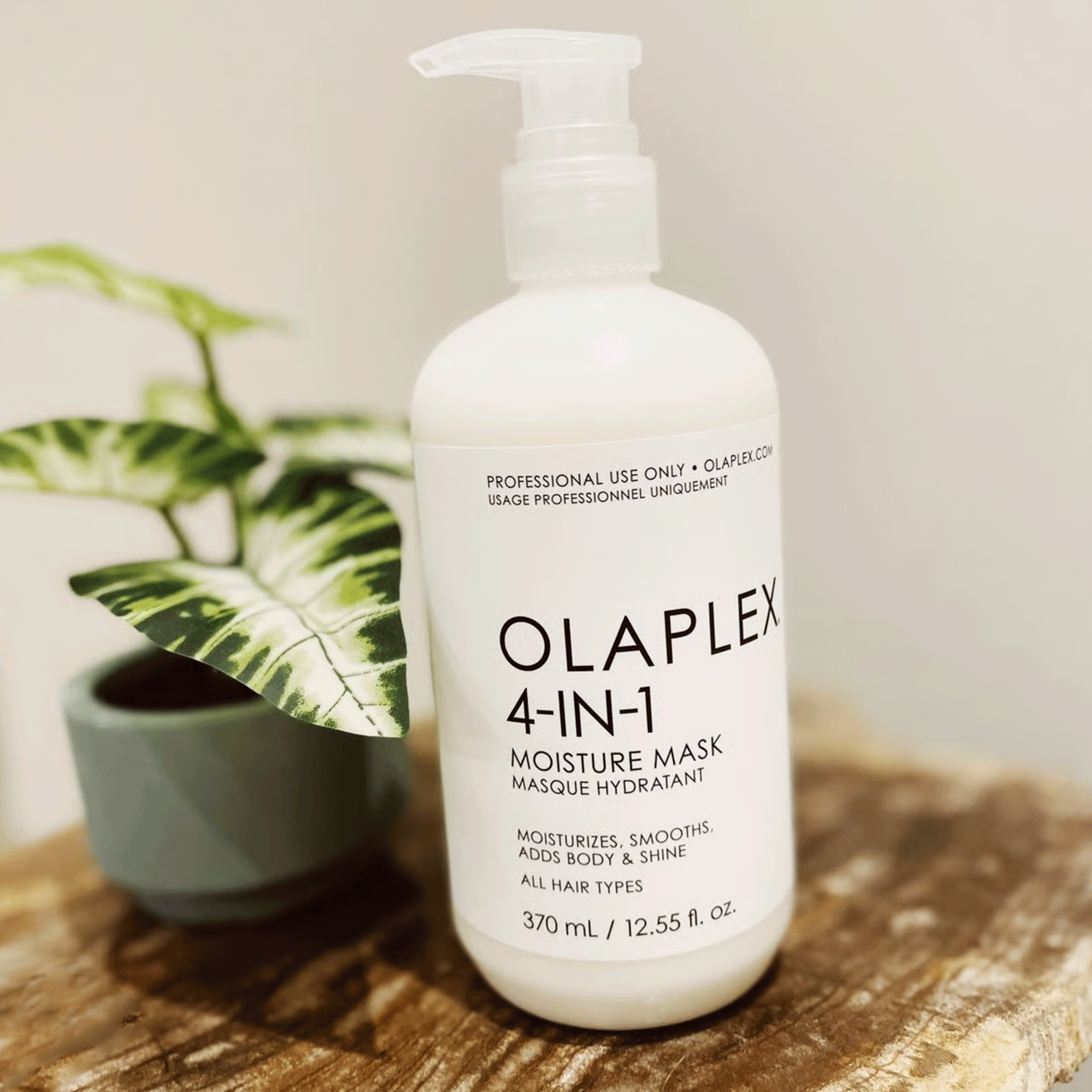 Увлажняющая маска  Olaplex 4-In-1 Moisture Mask