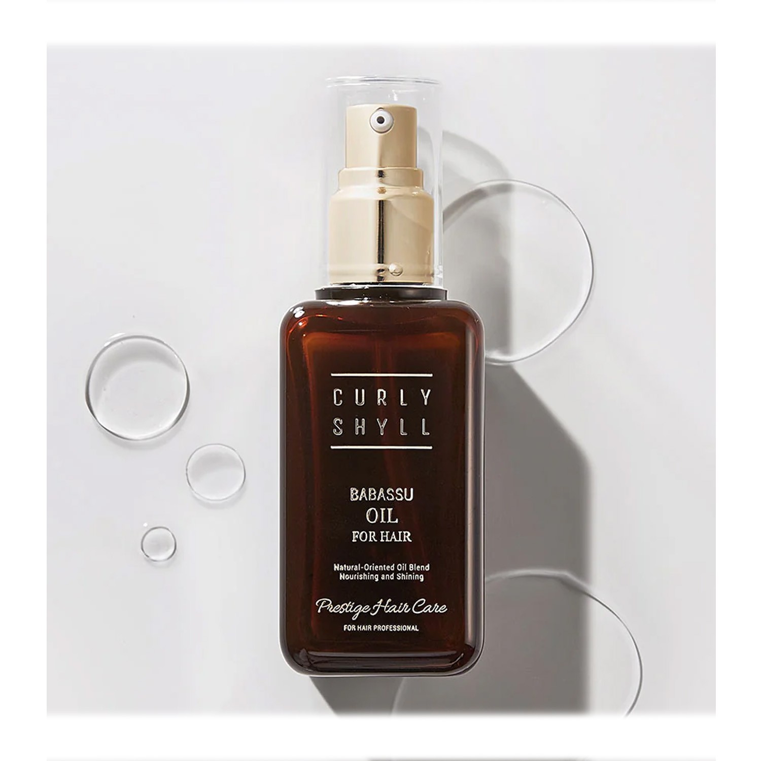 Олія Curly Shyll Babassu Oil