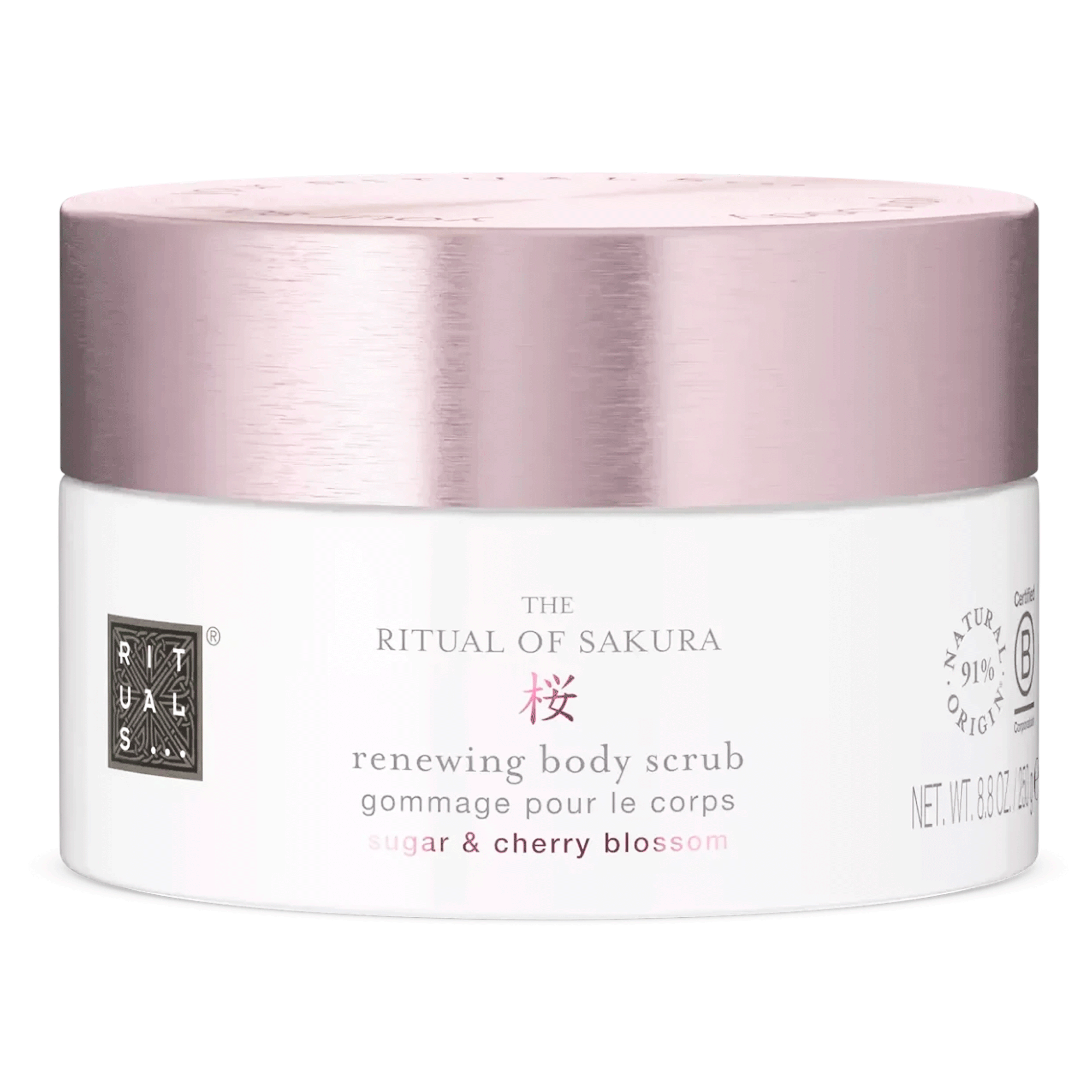 Rituals Скраб для тела