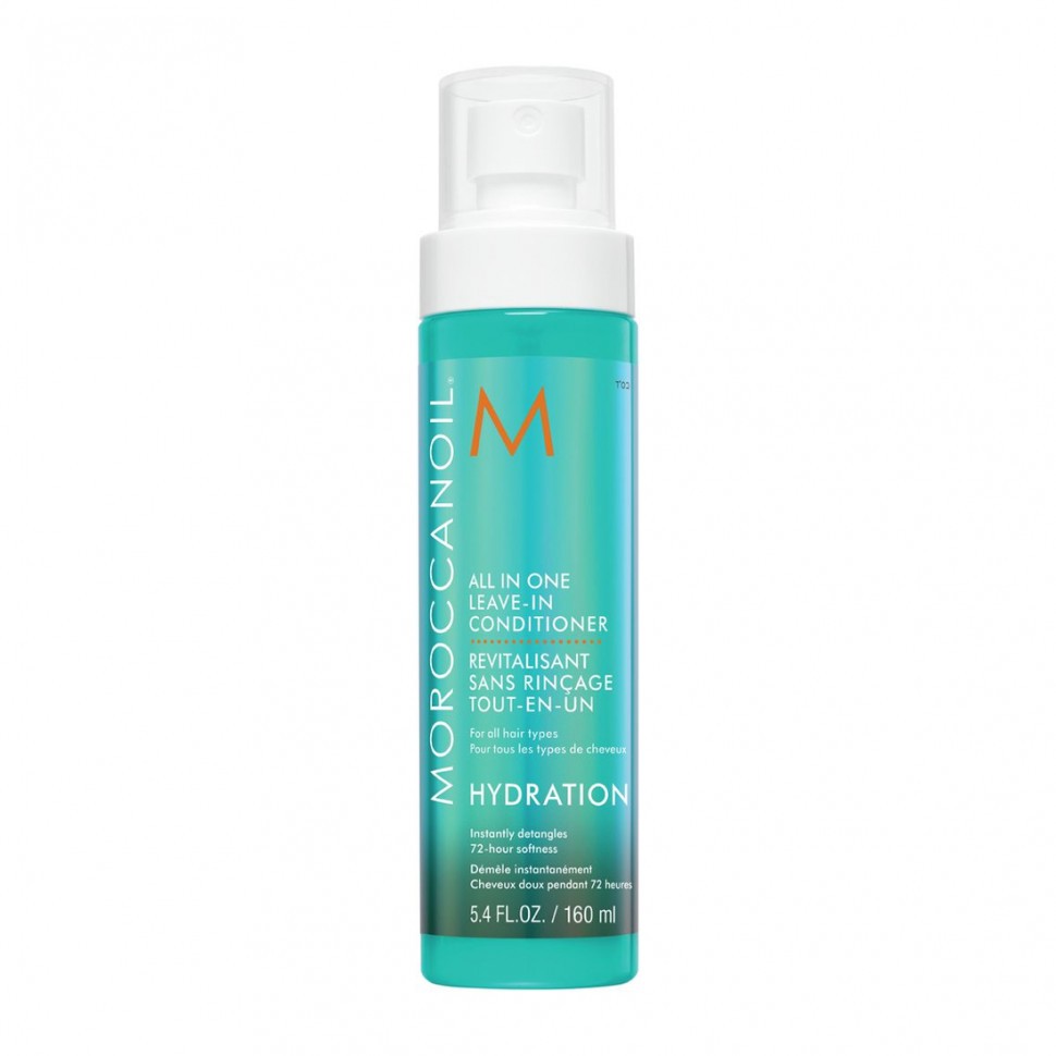 Несмываемый увлажняющий спрей-кондиционер Moroccanoil All In One Leave-In Conditioner