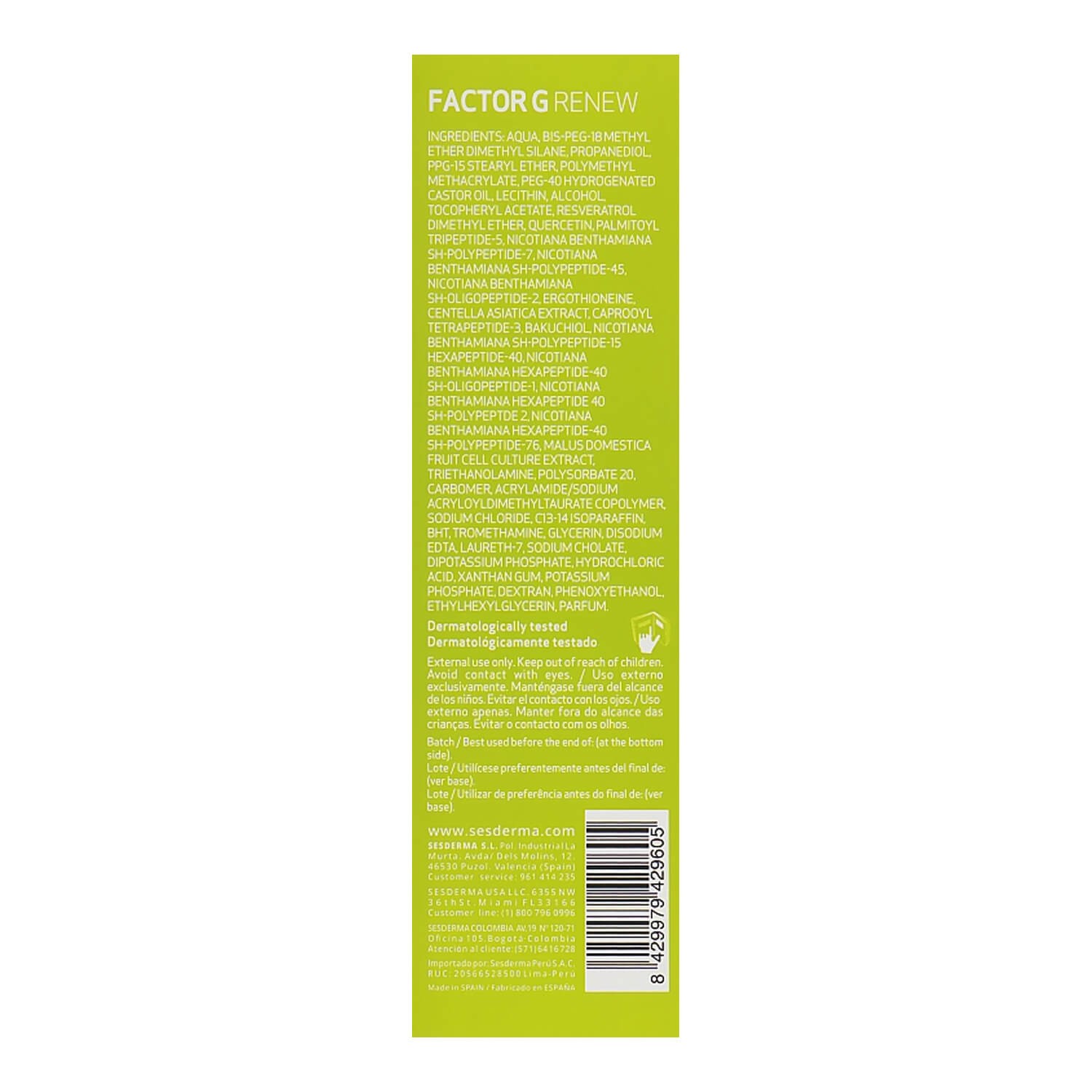 sesderma factor g renew rejuvenating gel cream Киев