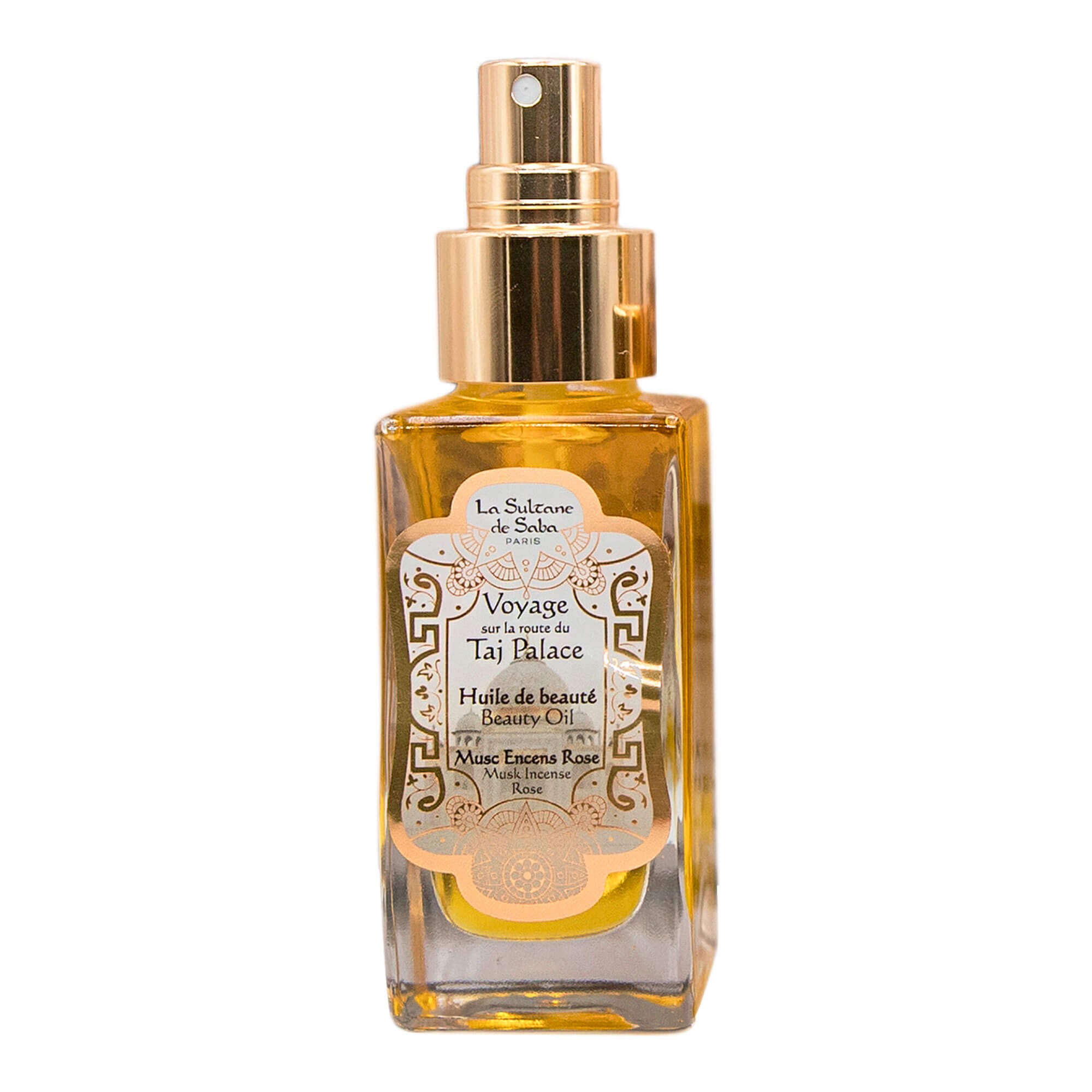 Набір для тіла Тадж Палас з косметичкою La Sultane De Saba Trousse Corps Taj Palace