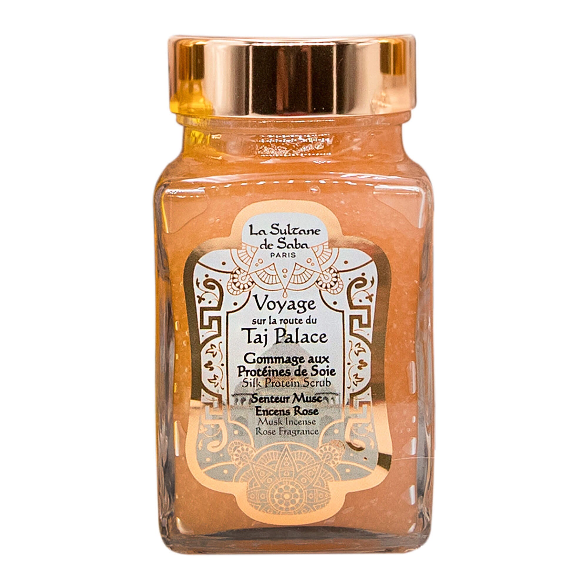 Набір для тіла Тадж Палас з косметичкою La Sultane De Saba Trousse Corps Taj Palace
