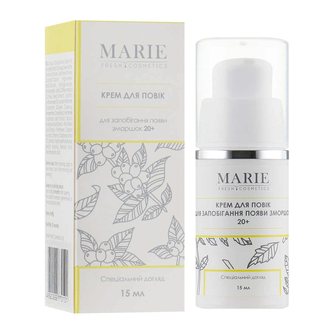 Крем для повік Marie Fresh Cosmetics Eye Cream 30-40+