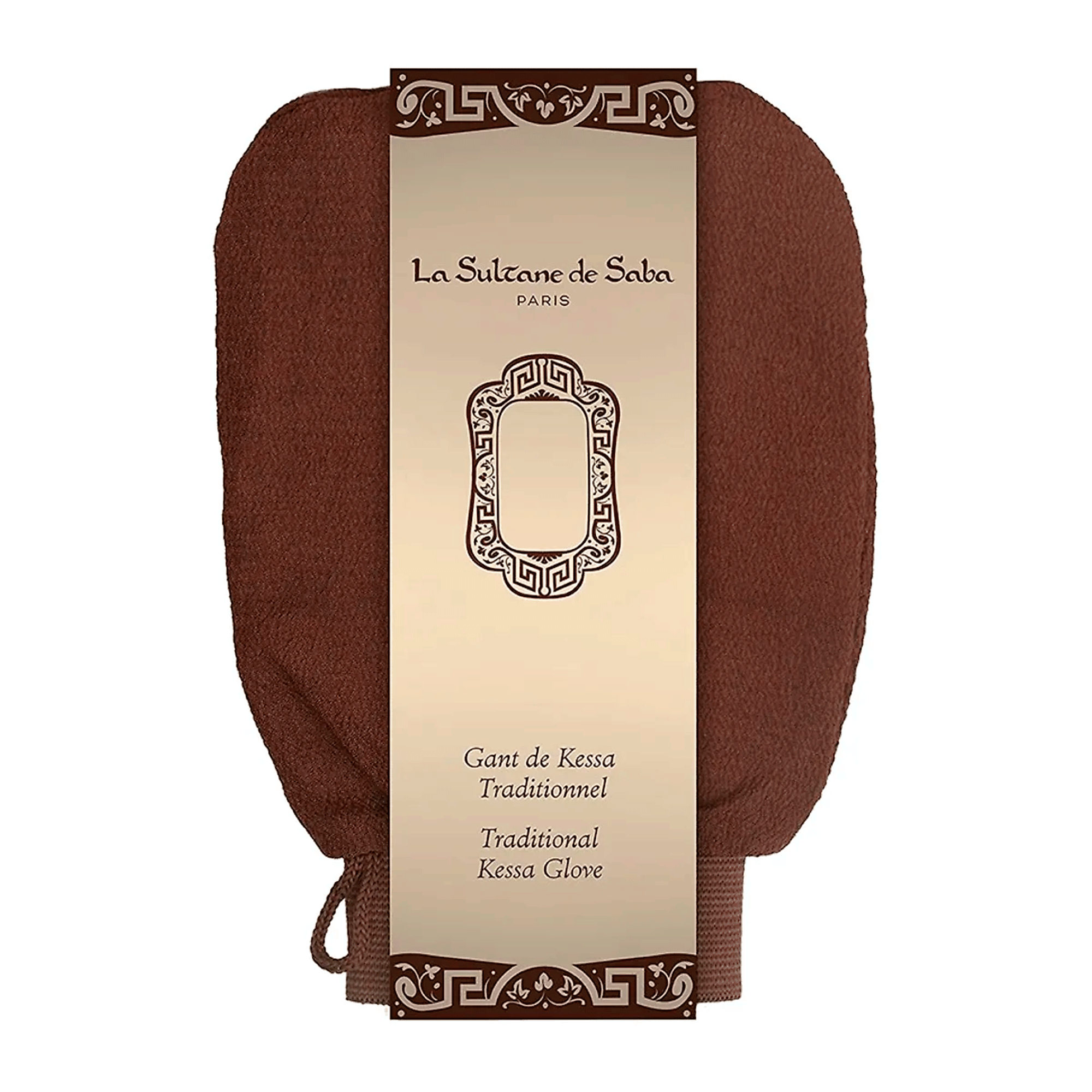 Набір для сауни Хаммам La Sultane De Saba Hammam Ritual Gift Set