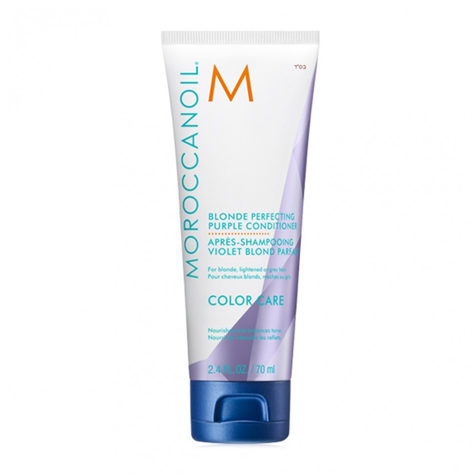 Кондиционер для идеального блонда (фиолетовый) Moroccanoil Blonde Perfecting Purple Conditioner