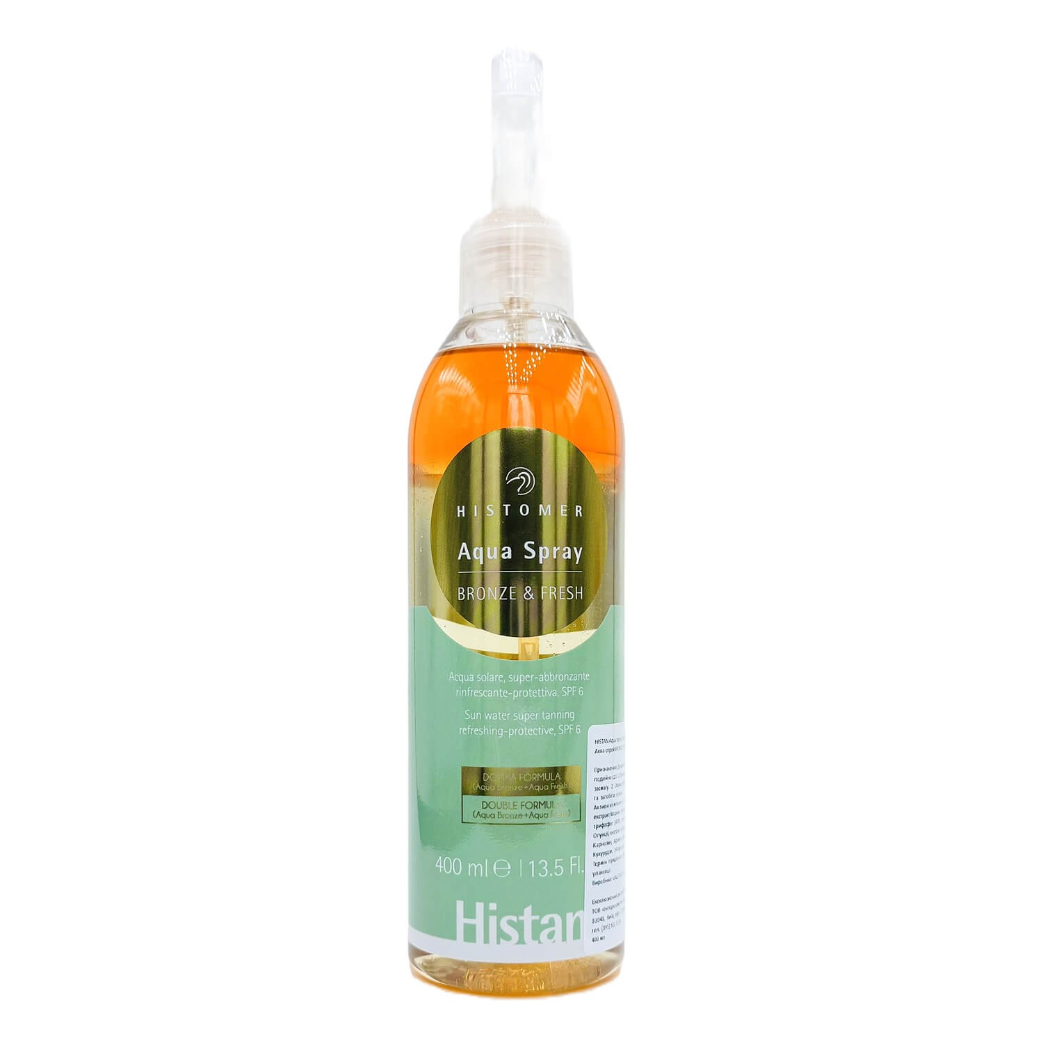 Аква-спрей для загара Histomer Histan Aqua Spray Bronze & Fresh