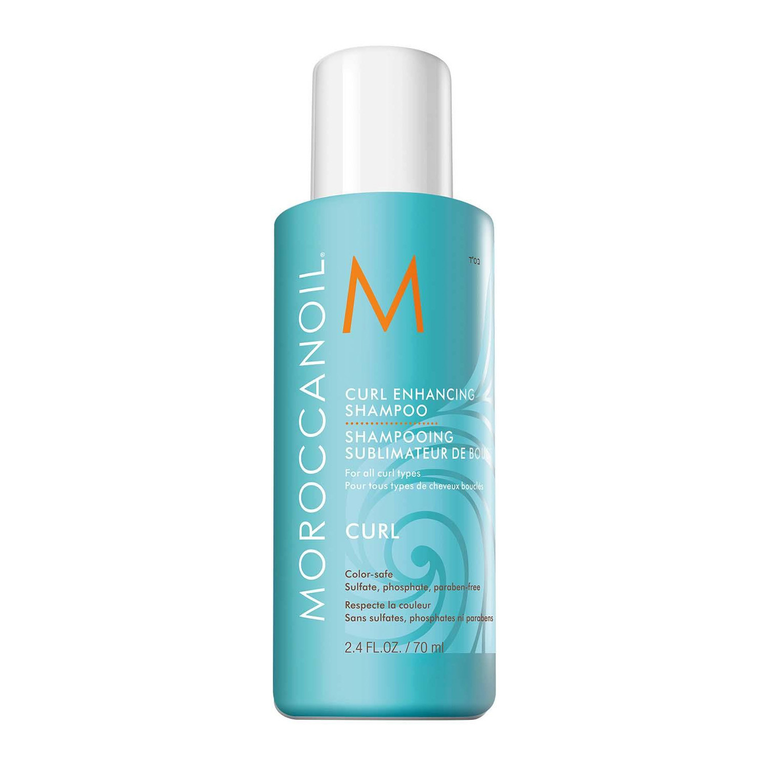 Шампунь для вьющихся волос Moroccanoil Curl Enhancing Shampoo