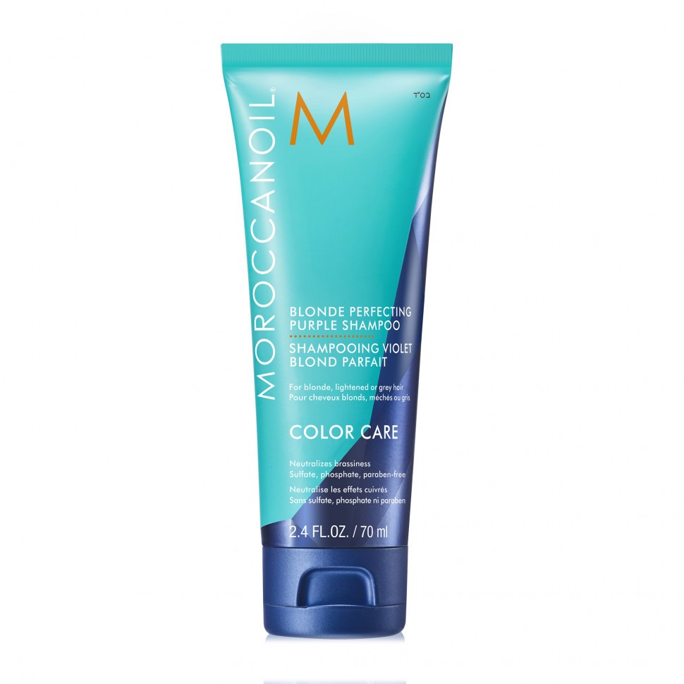 Шампунь для волосся Moroccanoil Blonde Perfecting Purple Shampoo