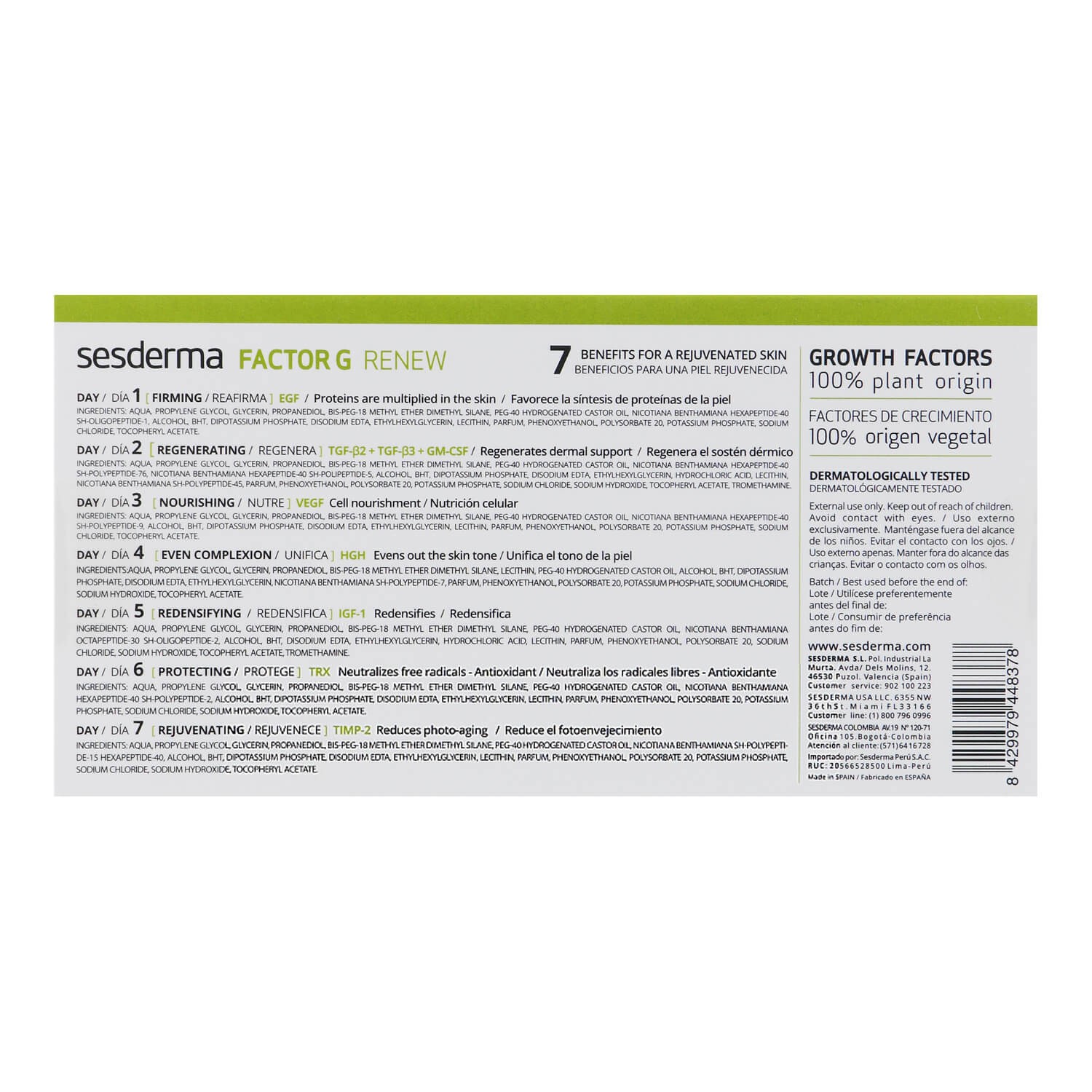 sesderma factor g ампулы купить