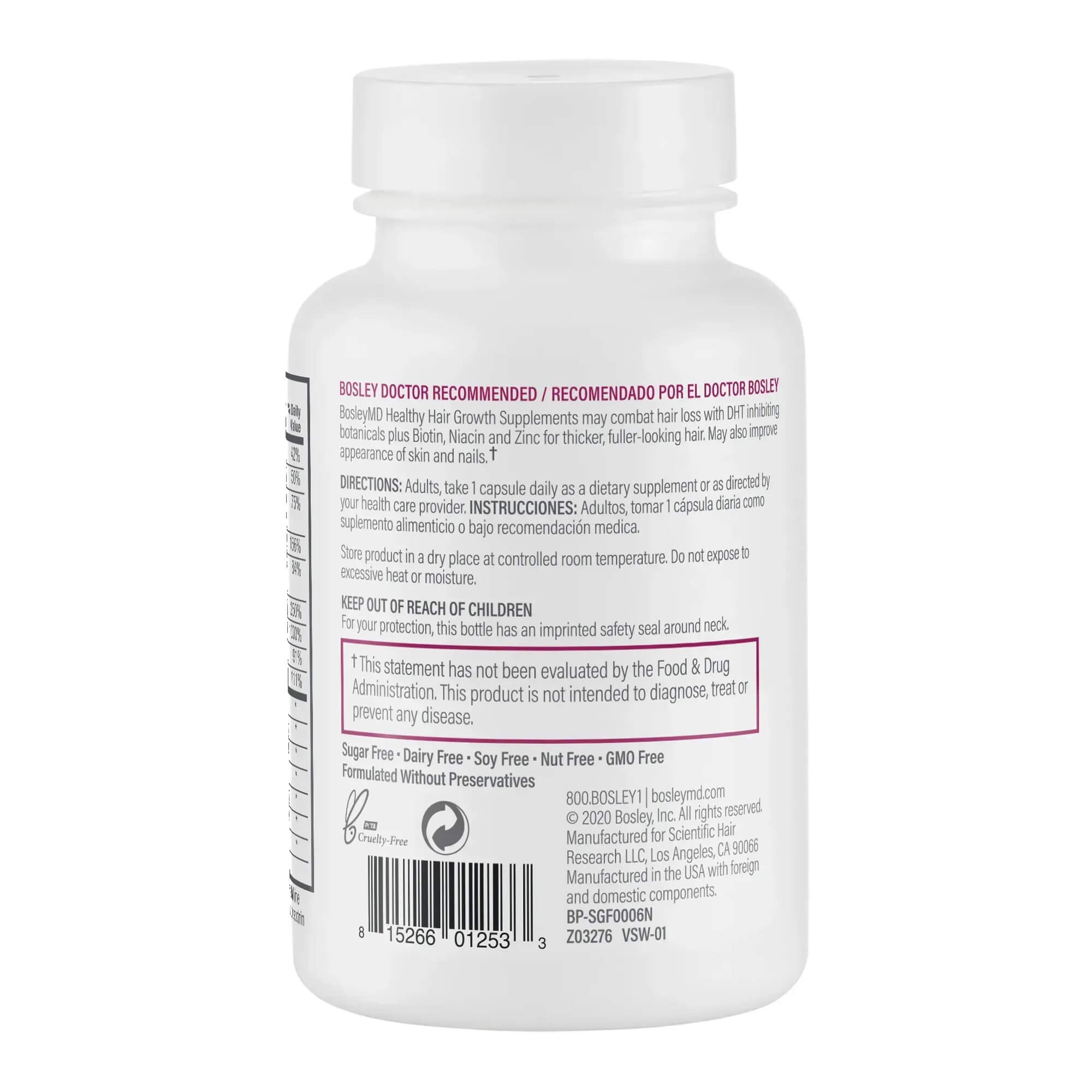 Диетическая добавка для роста здоровых волос у женщин Bosley MD Healthy Hair Growth Supplements for Women 