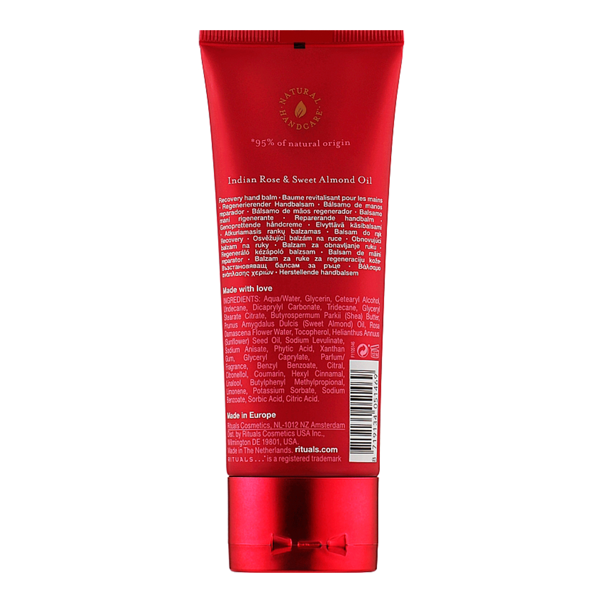 Восстанавливающий бальзам для рук Rituals The Ritual Of Ayurveda Recovery Hand Balm