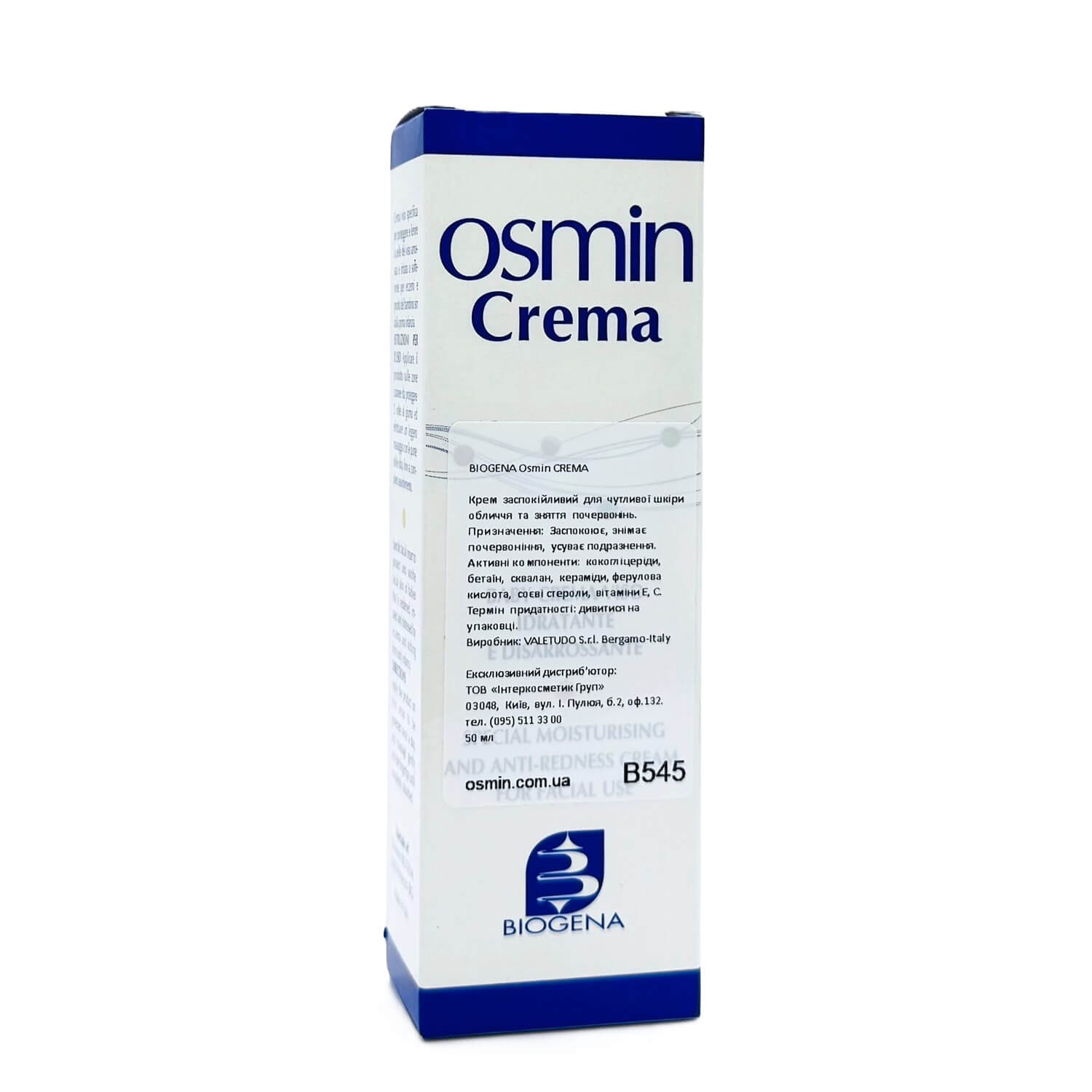 Дитячий крем для обличчя Biogena Osmin Crema 