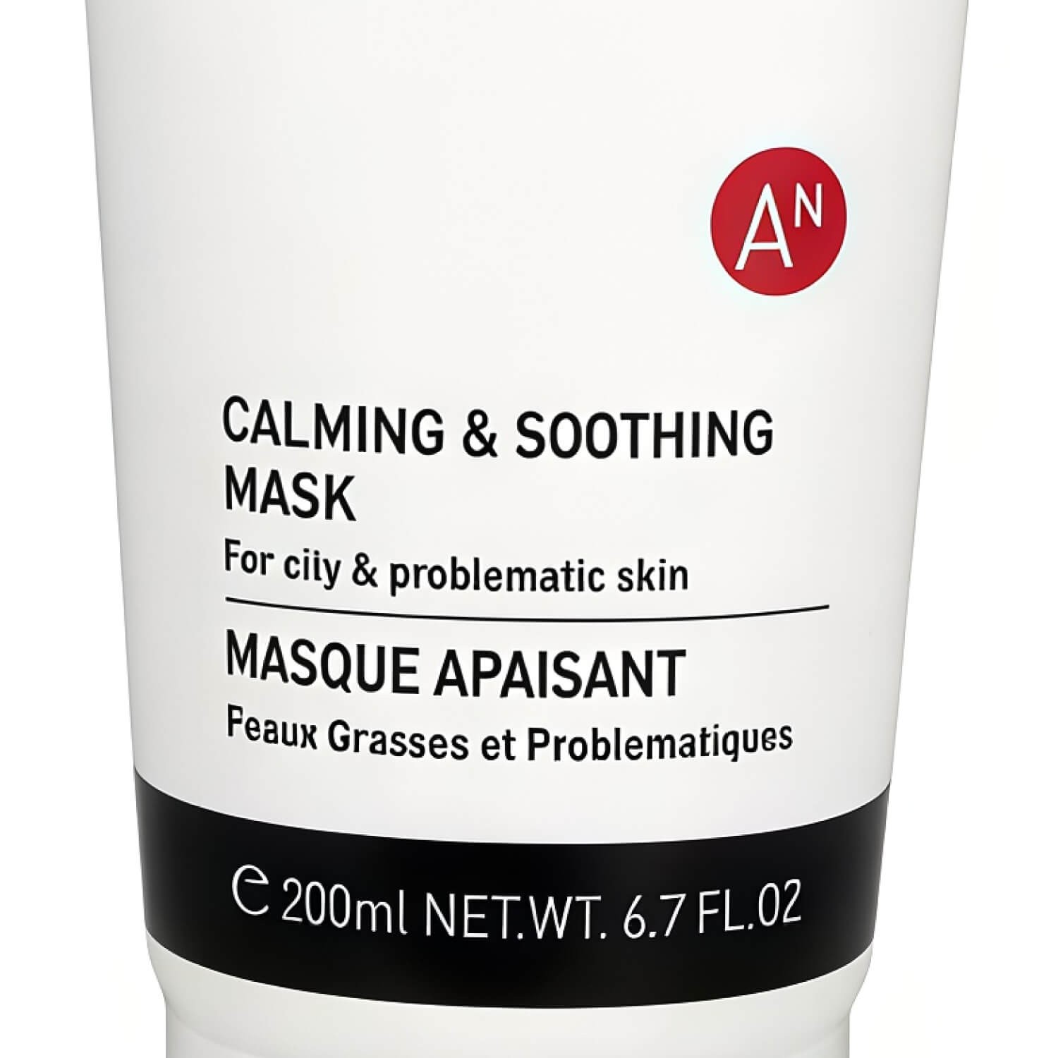 Успокаивающая маска GIGI Acnon Calming & Soothing Mask