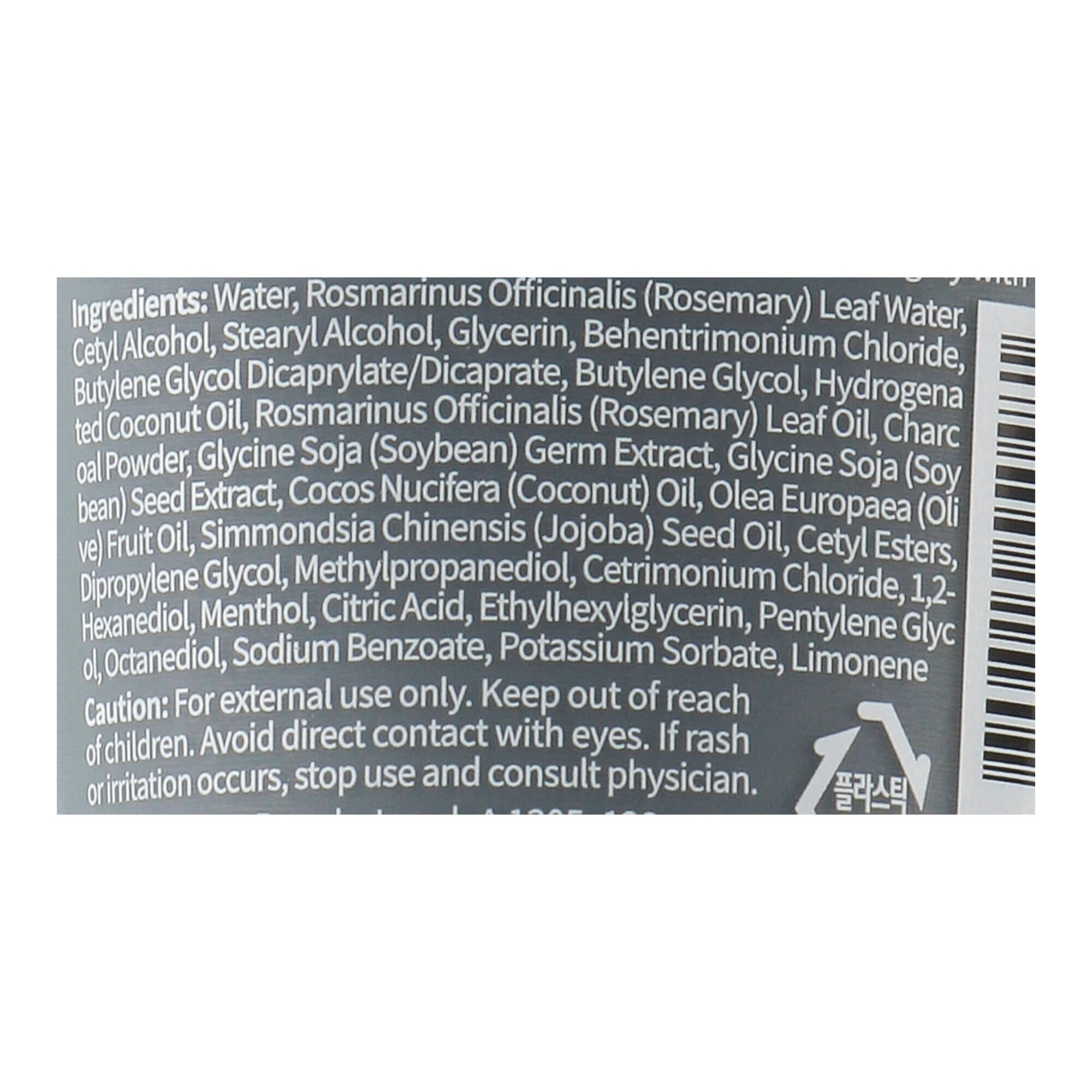  Зміцнююча маска від випадіння волосся Rated Green Anti Hair Loss Fortifying Treatment