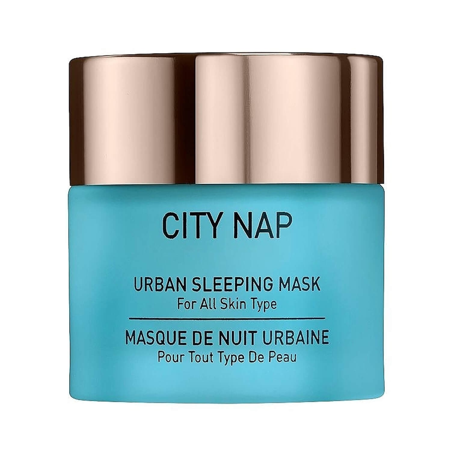 Нічна маска краси 