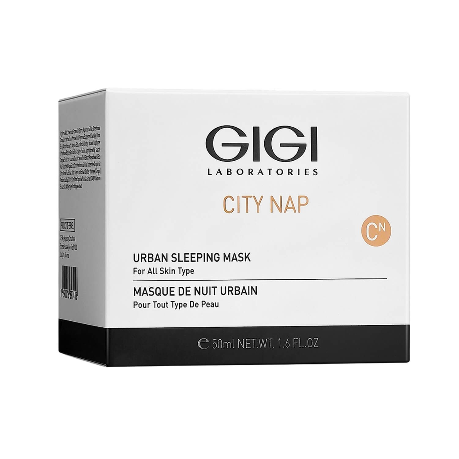 Нічна маска краси 