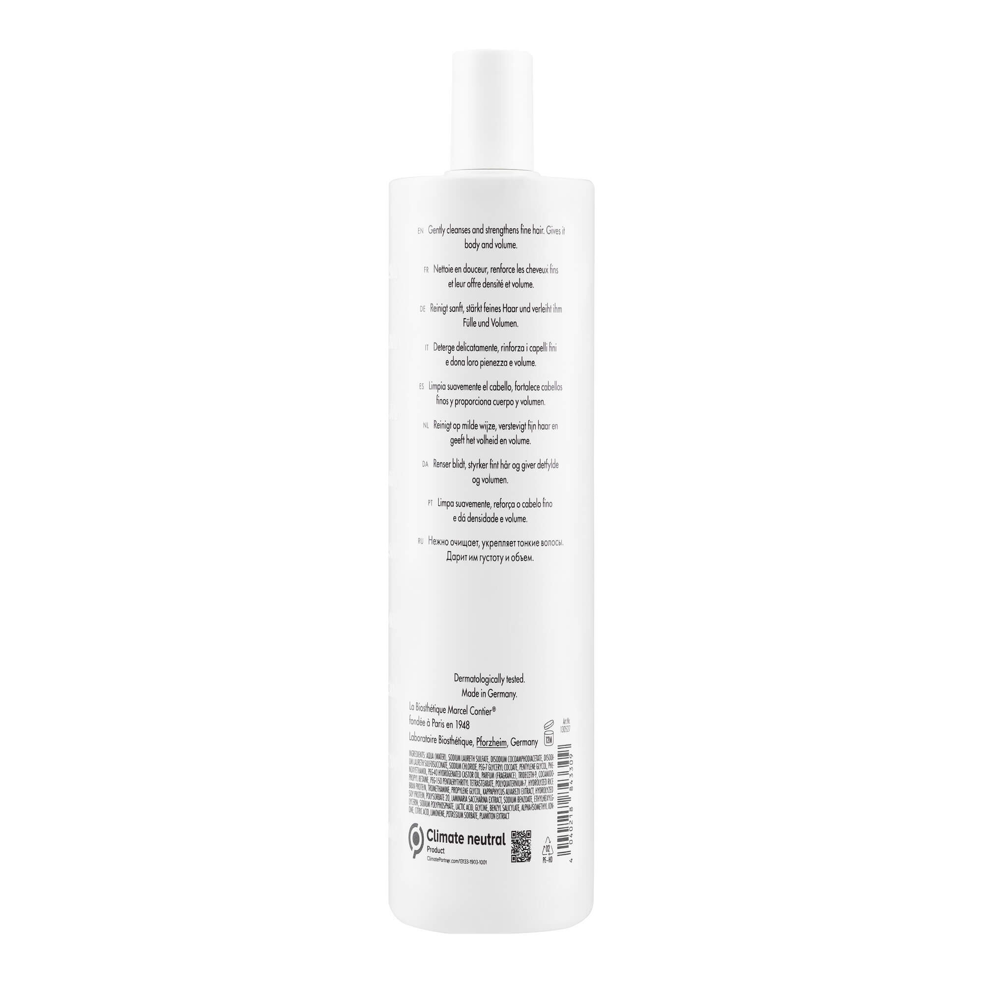 Шампунь укрепляющий для придания объема La Biosthetique Volume Strengthening Shampoo