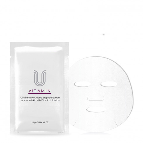 Тканинна освітлююча маска CUSKIN Vitamin U Creamy Brightening Mask