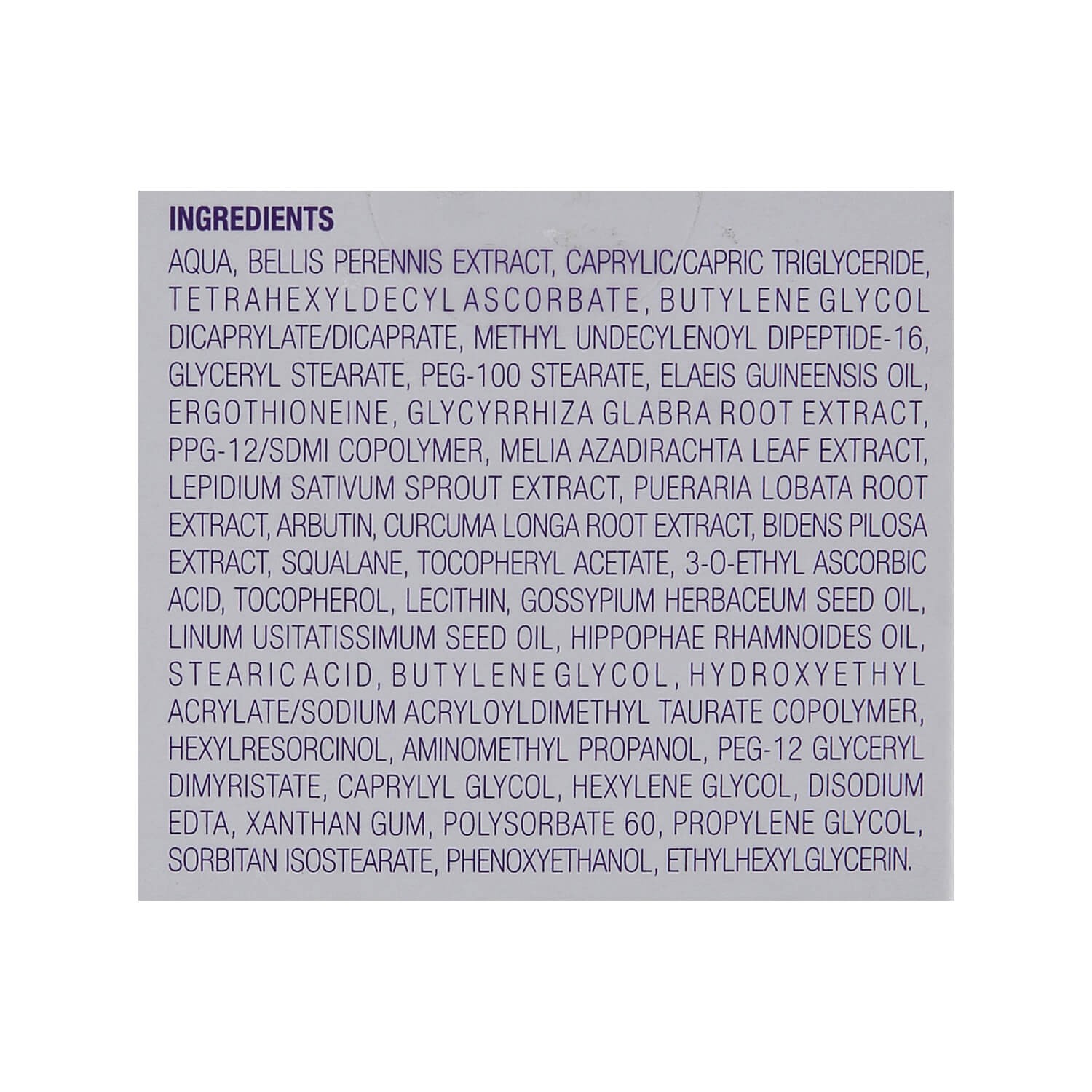 Интенсивный осветляющий крем Image Skincare Iluma Intense Brightening Creme