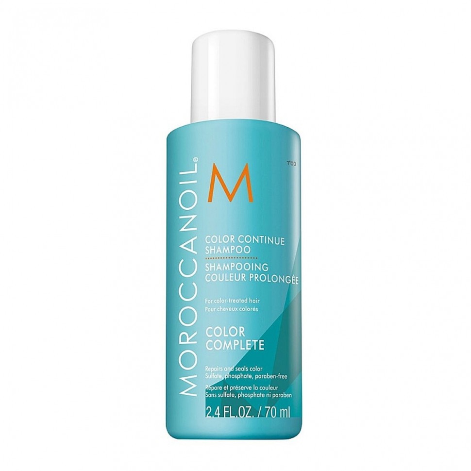 Шампунь для збереження кольору Moroccanoil Color Continue Shampoo