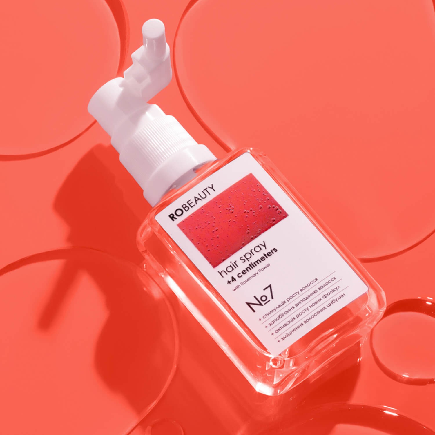 Robeauty Me Hair Loss Spray цена