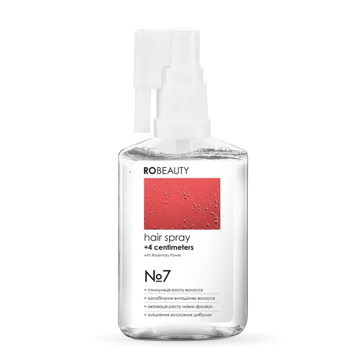 Robeauty Me Спрей для росту волосся