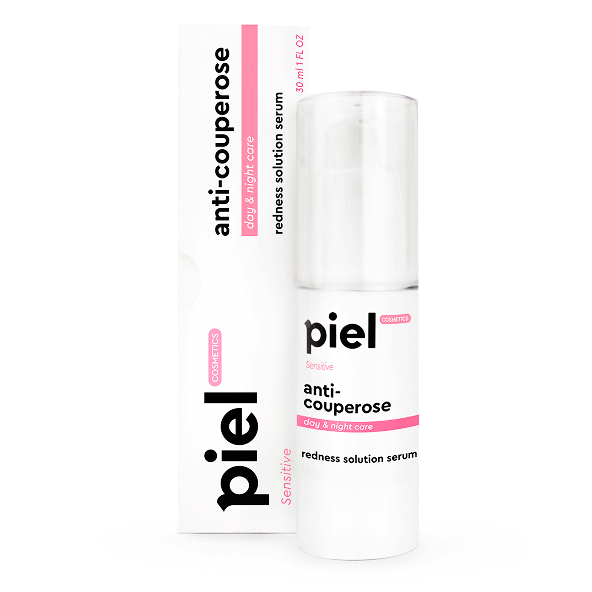 Piel Cosmetics Антикуперозная сыворотка для лица