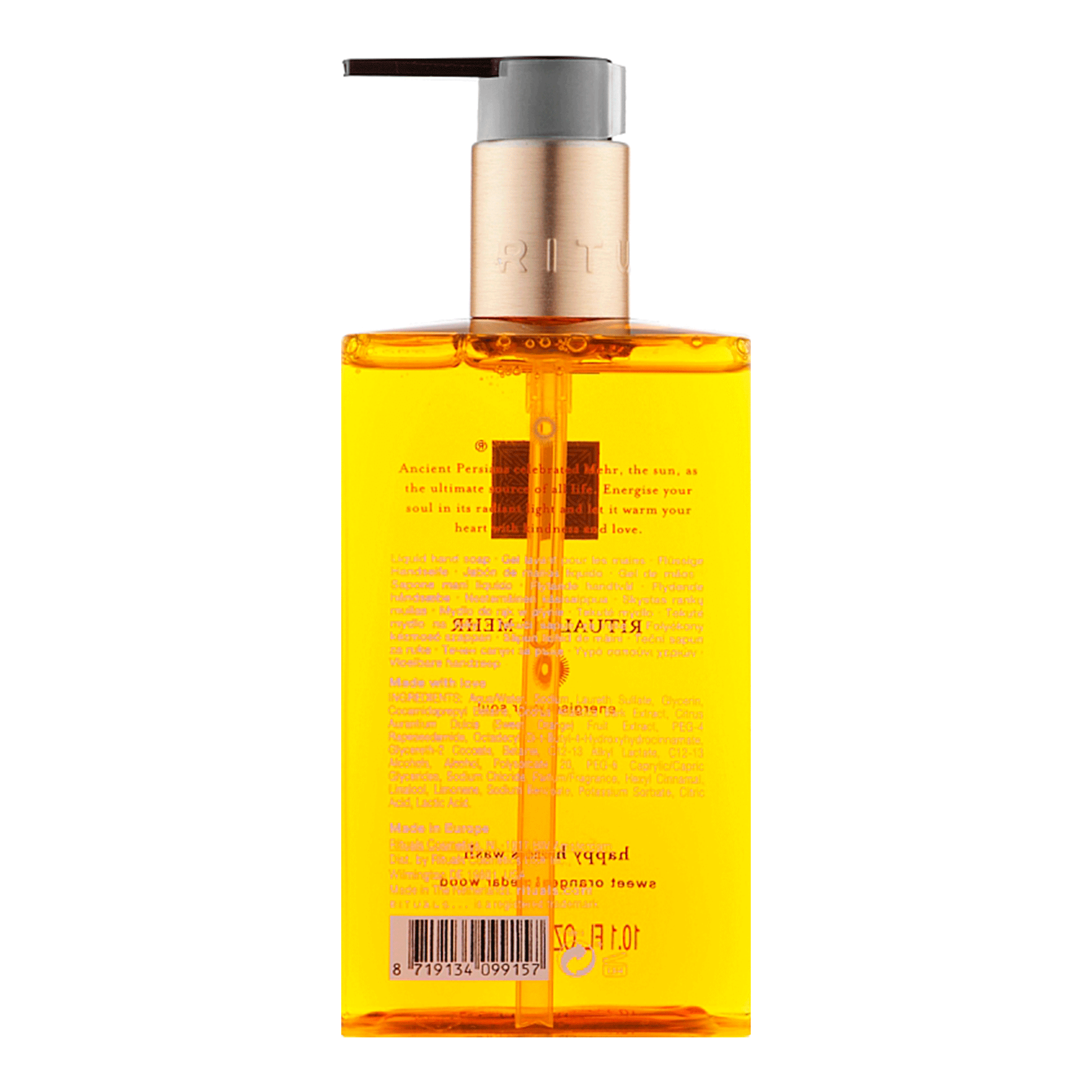 Жидкое мыло для рук Rituals Mehr Hand Wash