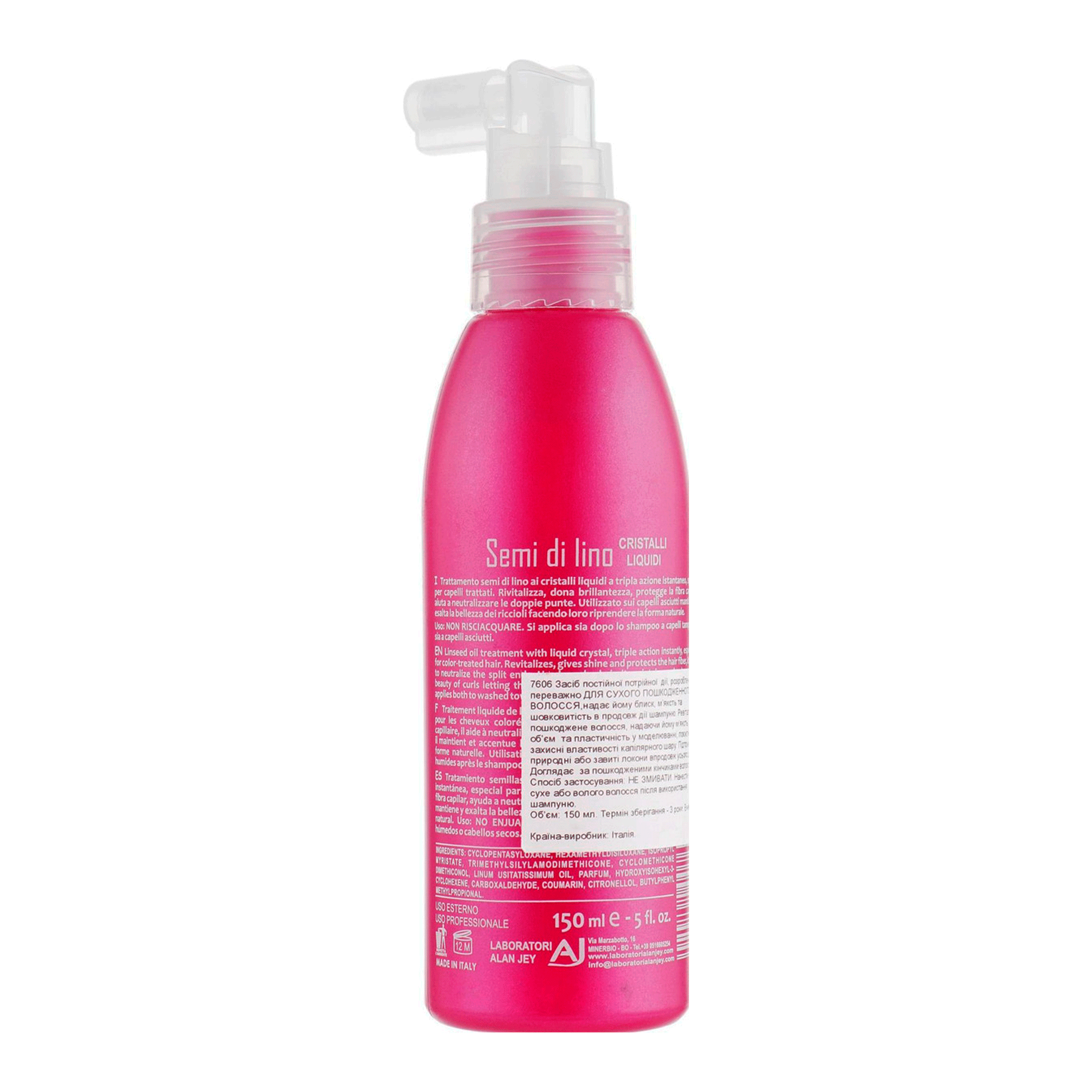 Лосьйон Alan Jey Crystal Shade