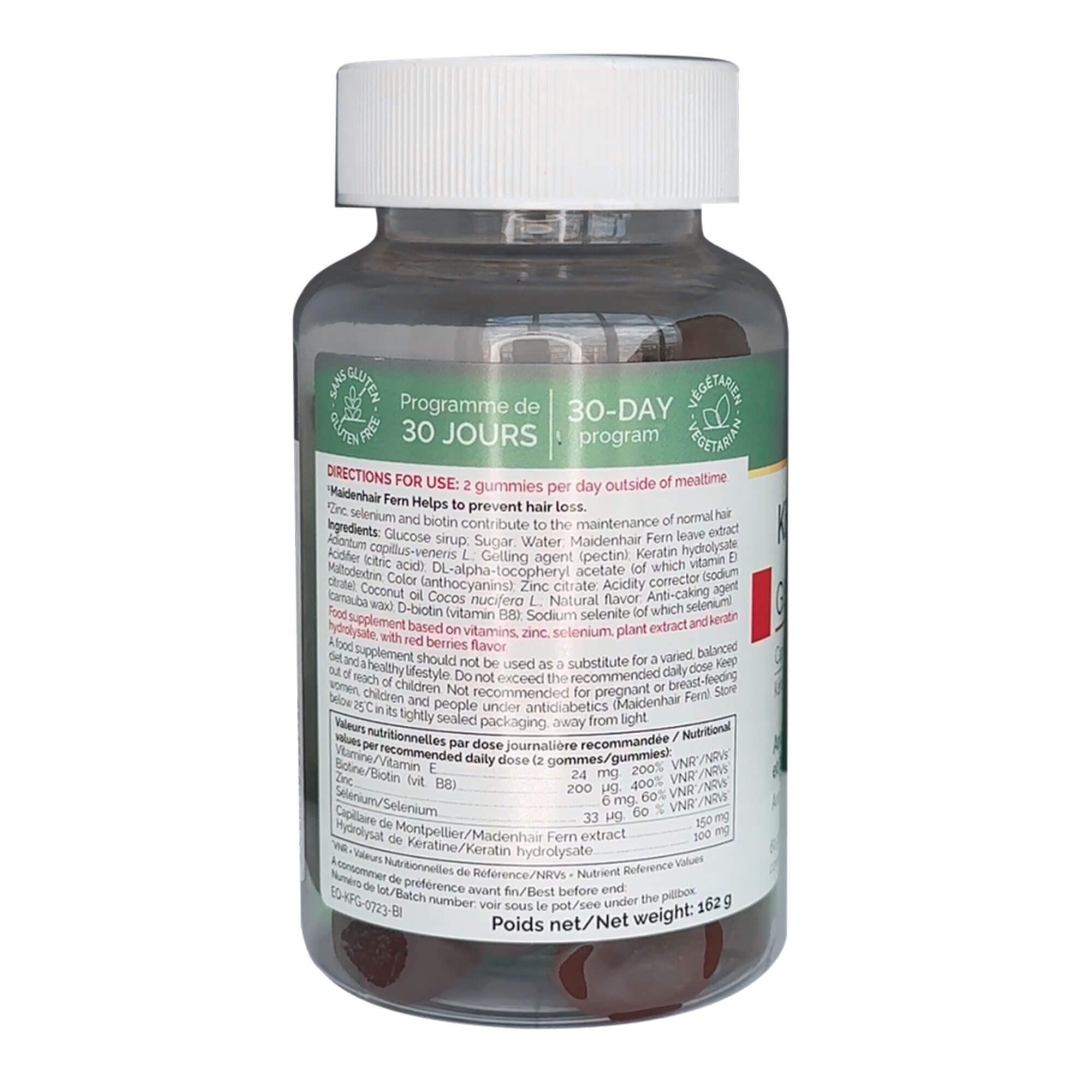 Biocyte Keratine Gummies киев