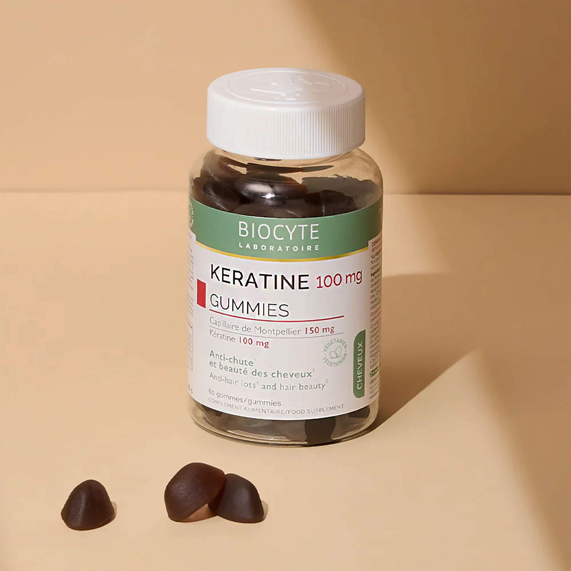 Biocyte Keratine Gummies украина