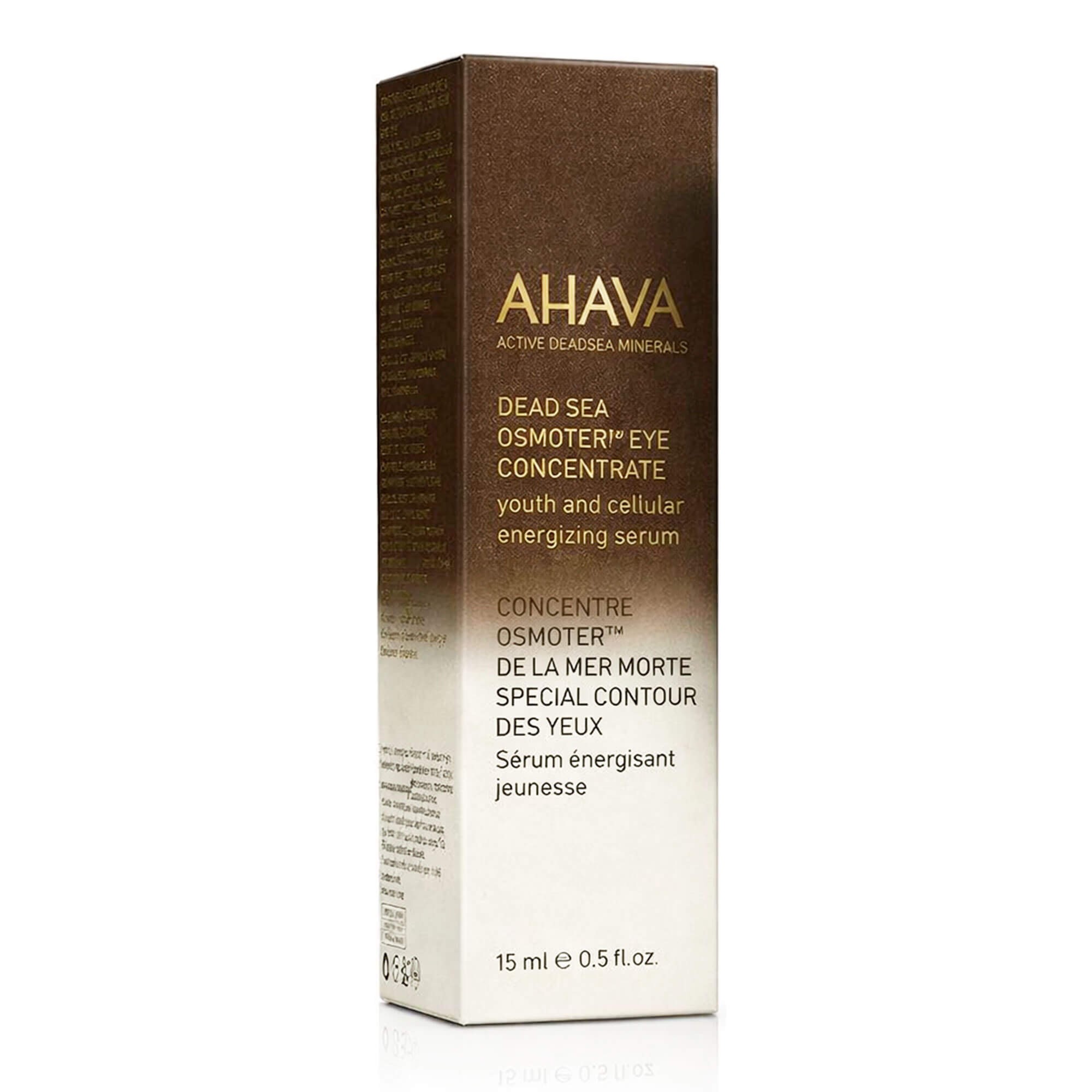ahava active deadsea minerals купитть