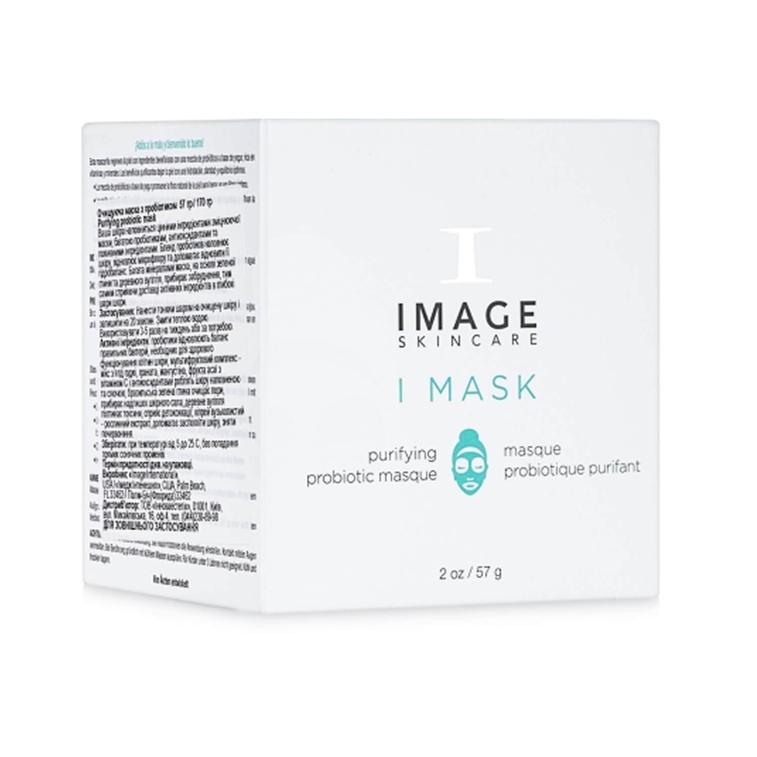 Маскка для обличчя Image Skincare I Mask Purifying Probiotic Mask