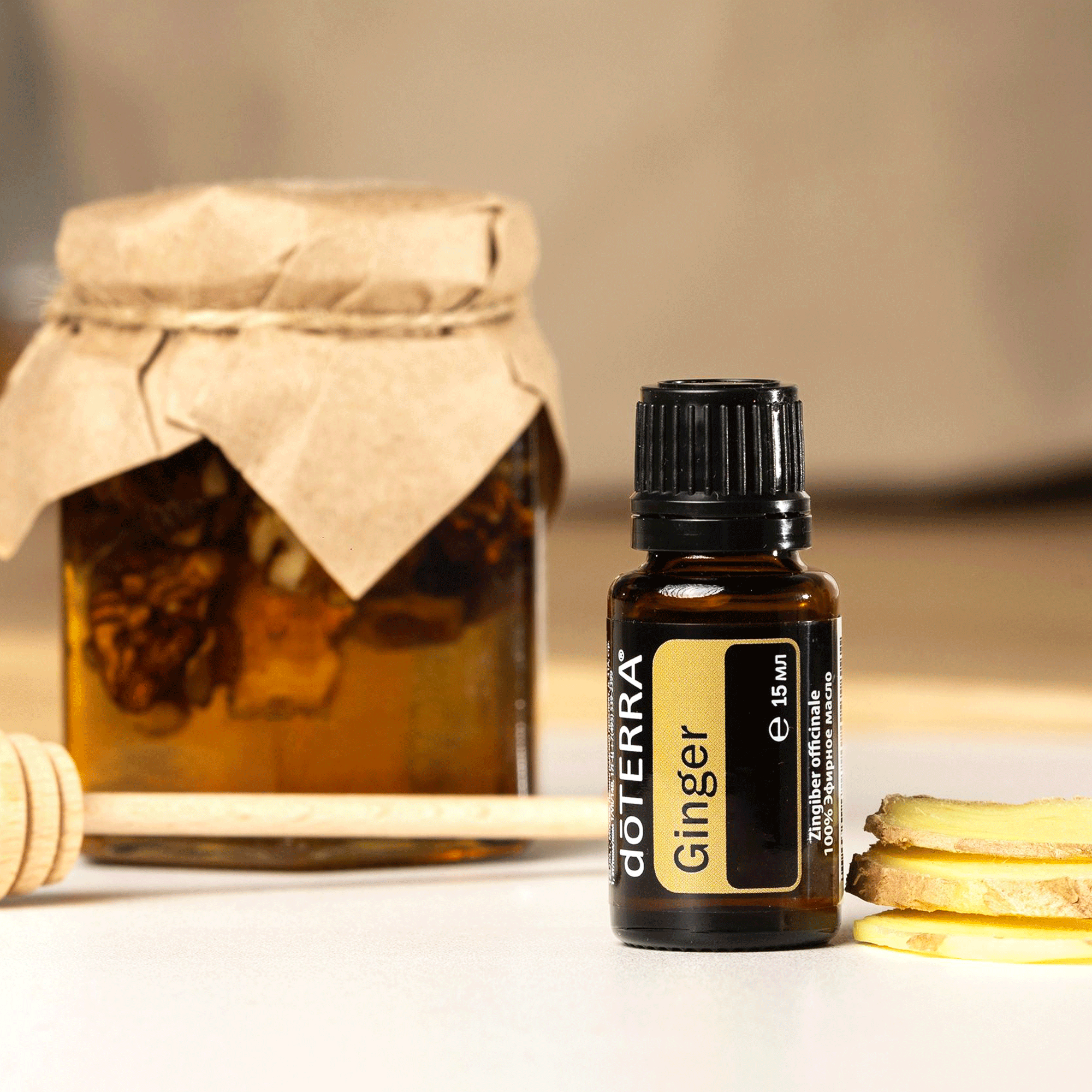 Набір №6 Імунітет DoTERRA Immune Kit