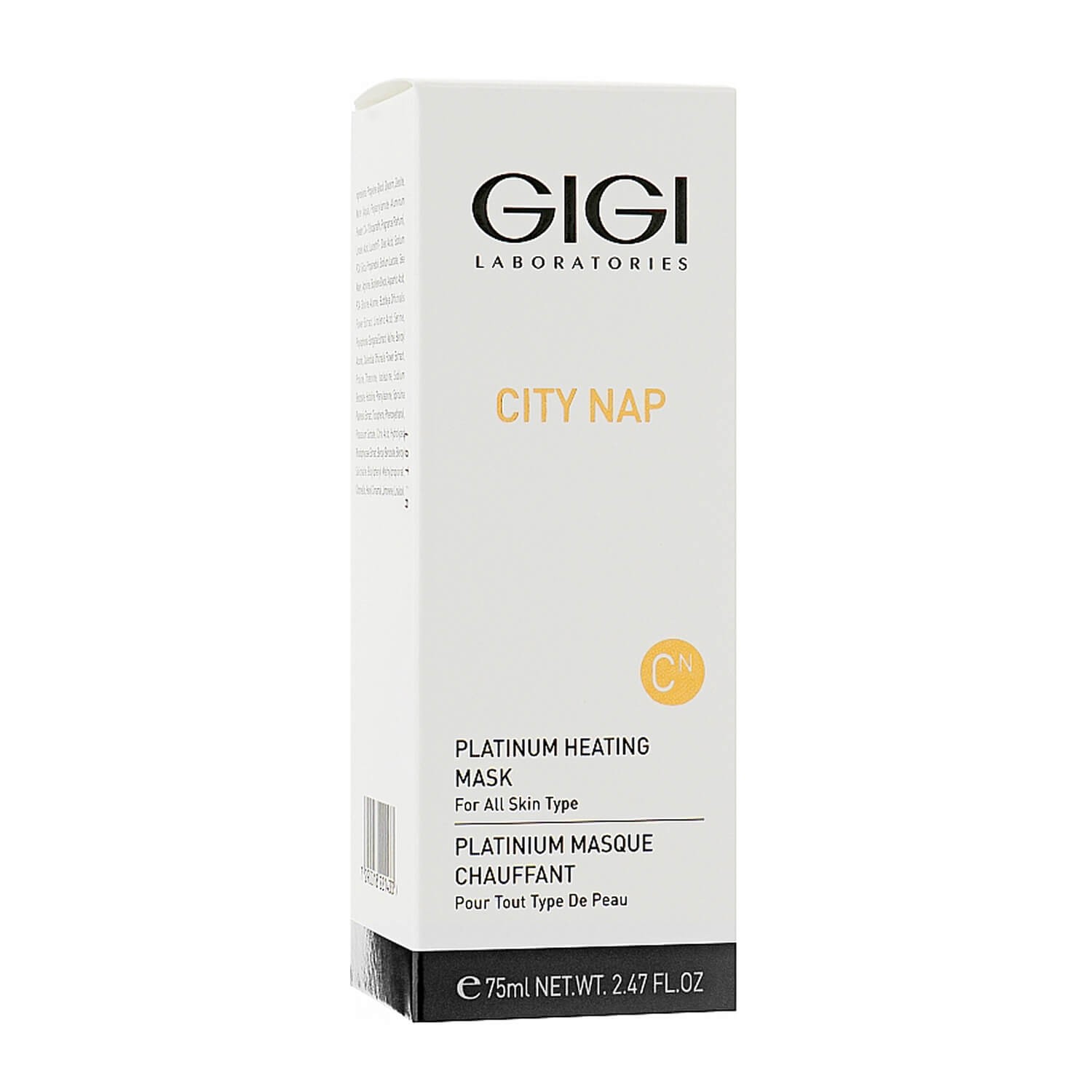 Платиновая маска для лица и зоны декольте GIGI City Platinum Heating Mask