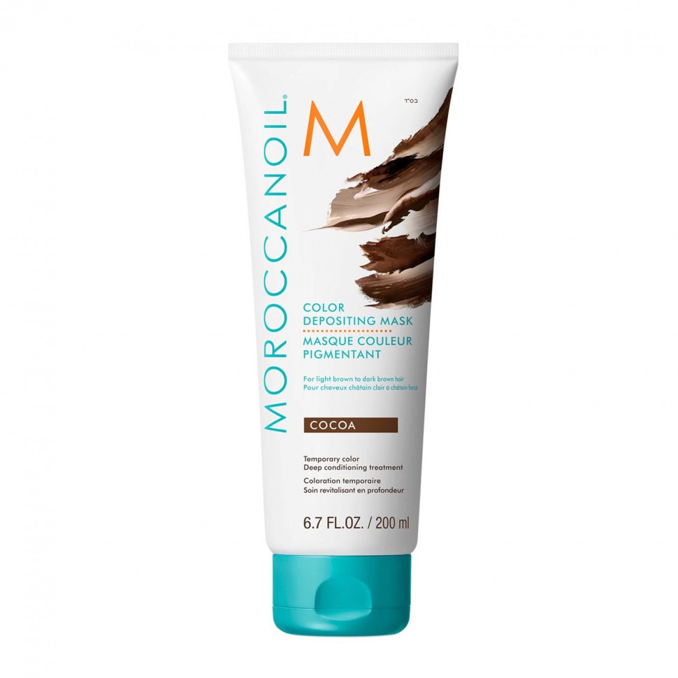 Moroccanoil Тонкувальна маска 