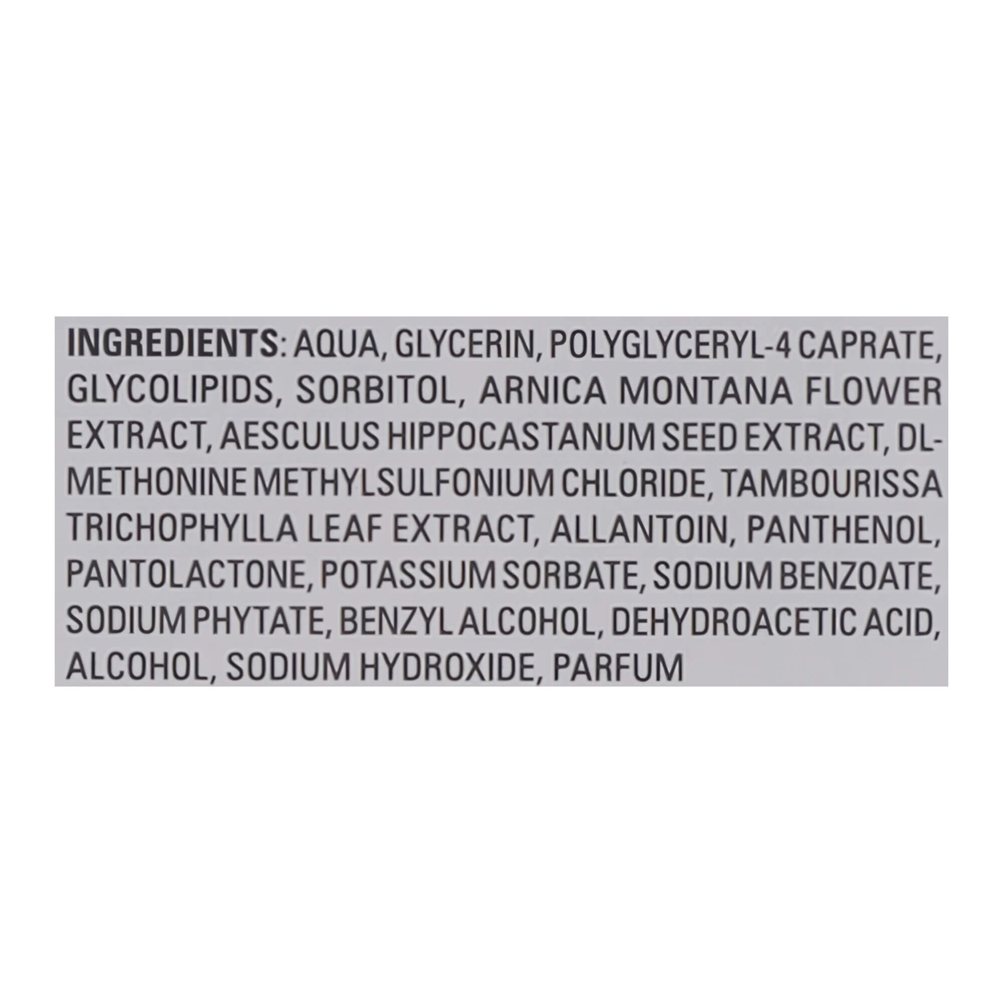 Мицеллярный лосьон для лица с витамином U Clarena Miccelar Vit. U Lotion